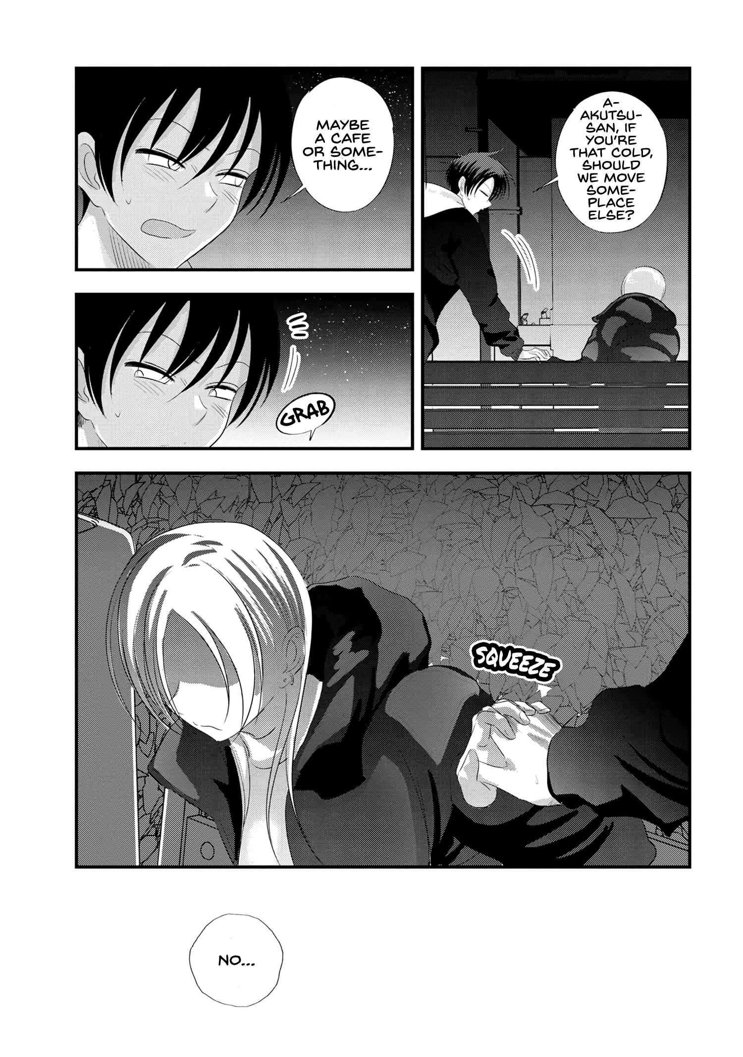 Page 7 of Chapter 158