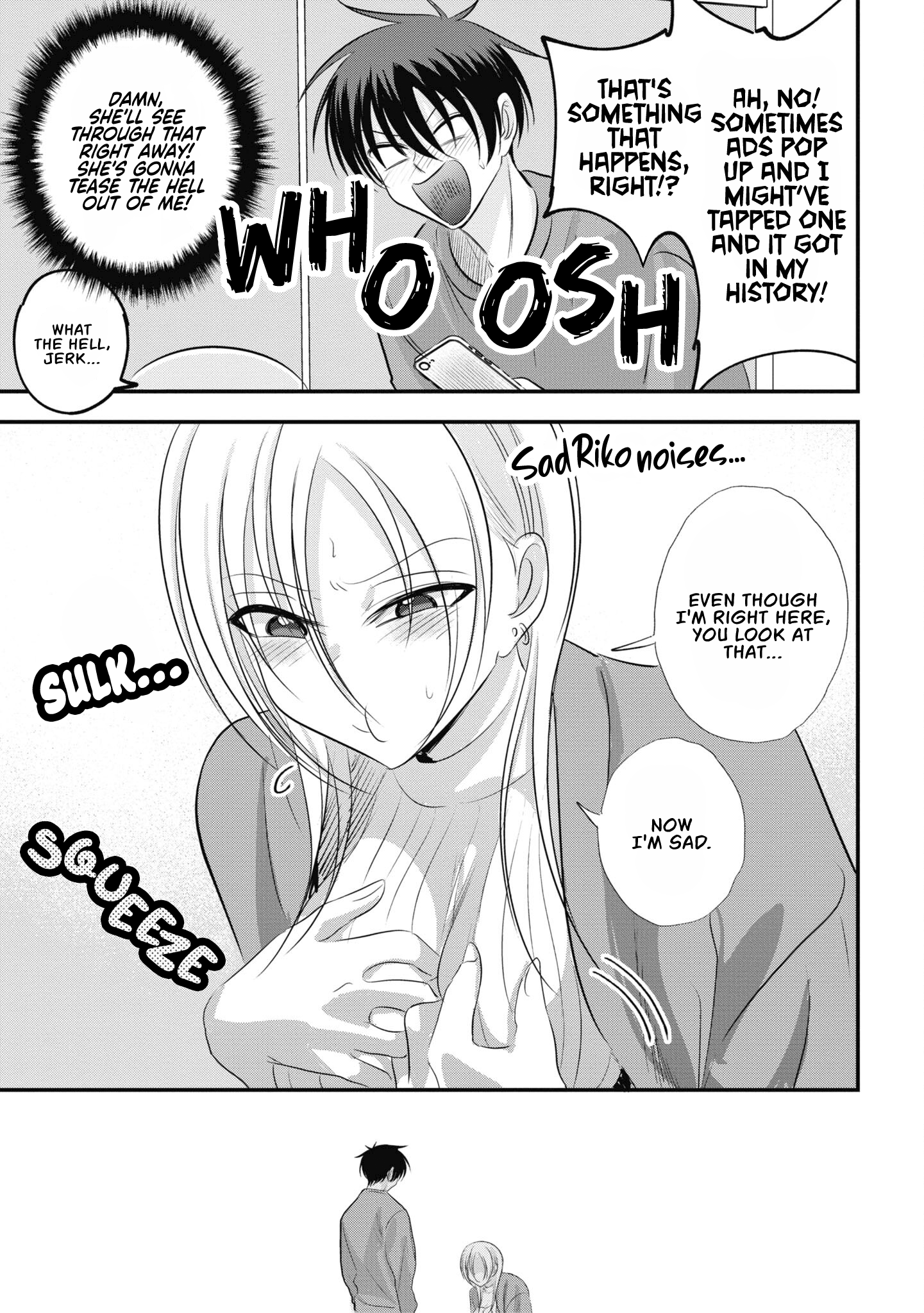 Page 3 of Chapter 158.2