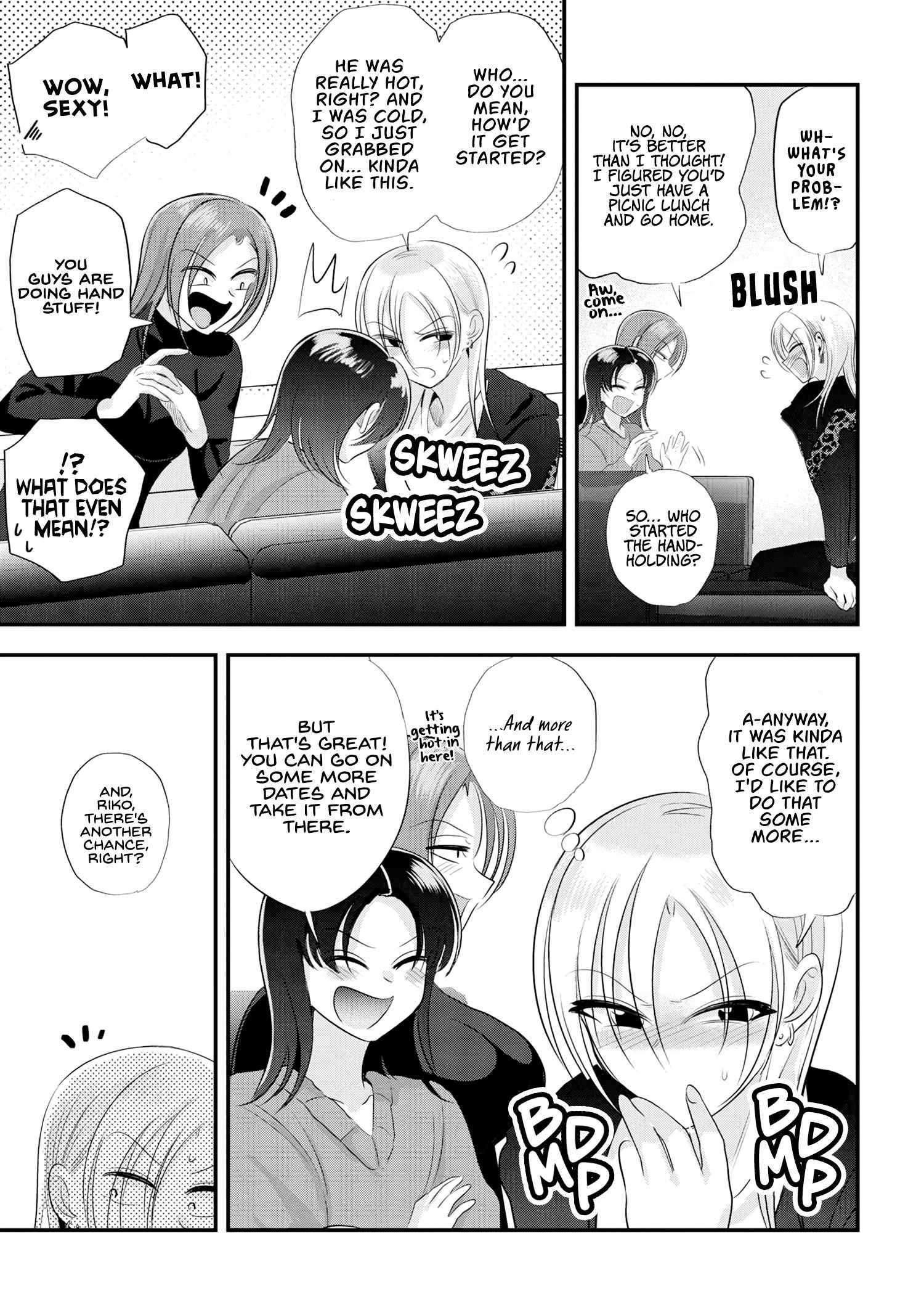 Page 3 of Chapter 159