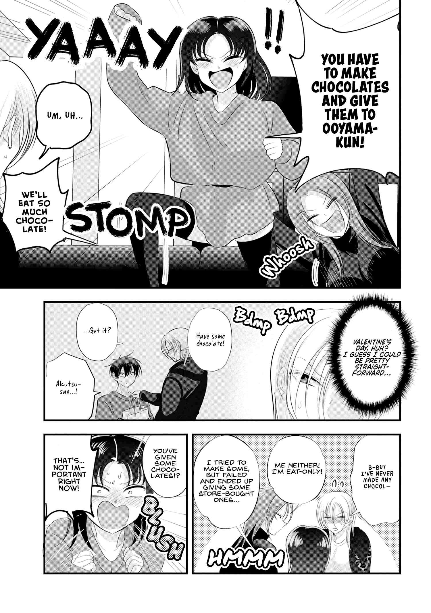 Page 5 of Chapter 159