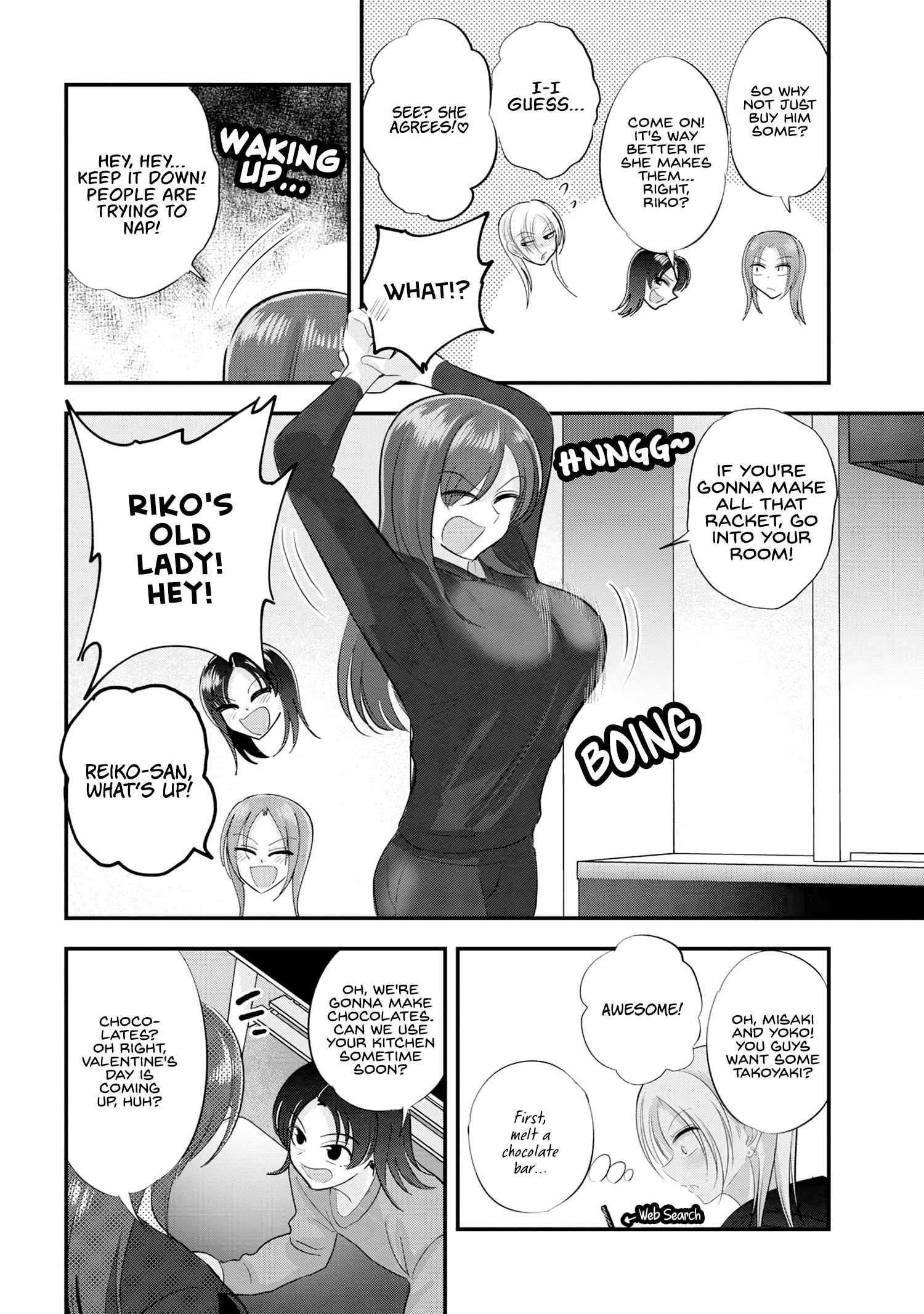 Page 6 of Chapter 159