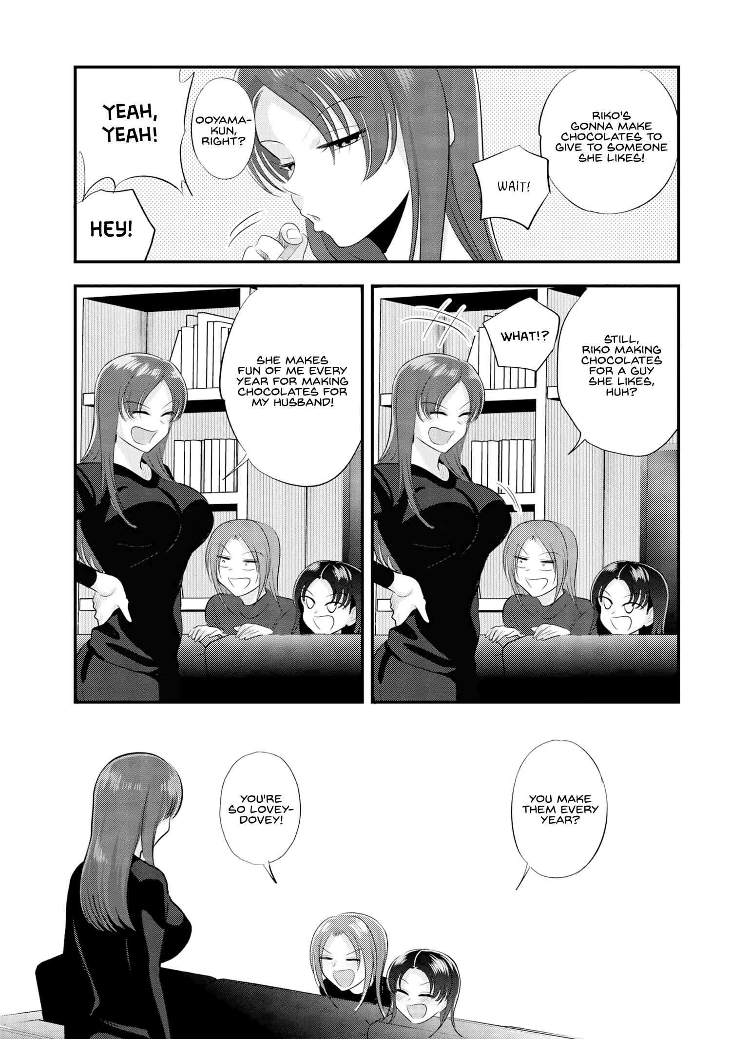 Page 7 of Chapter 159