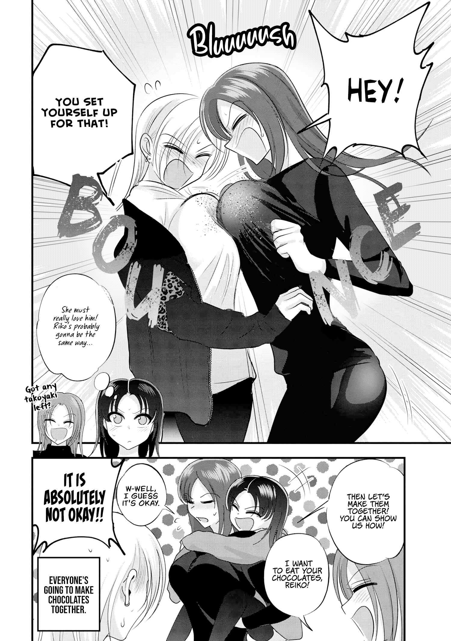 Page 8 of Chapter 159