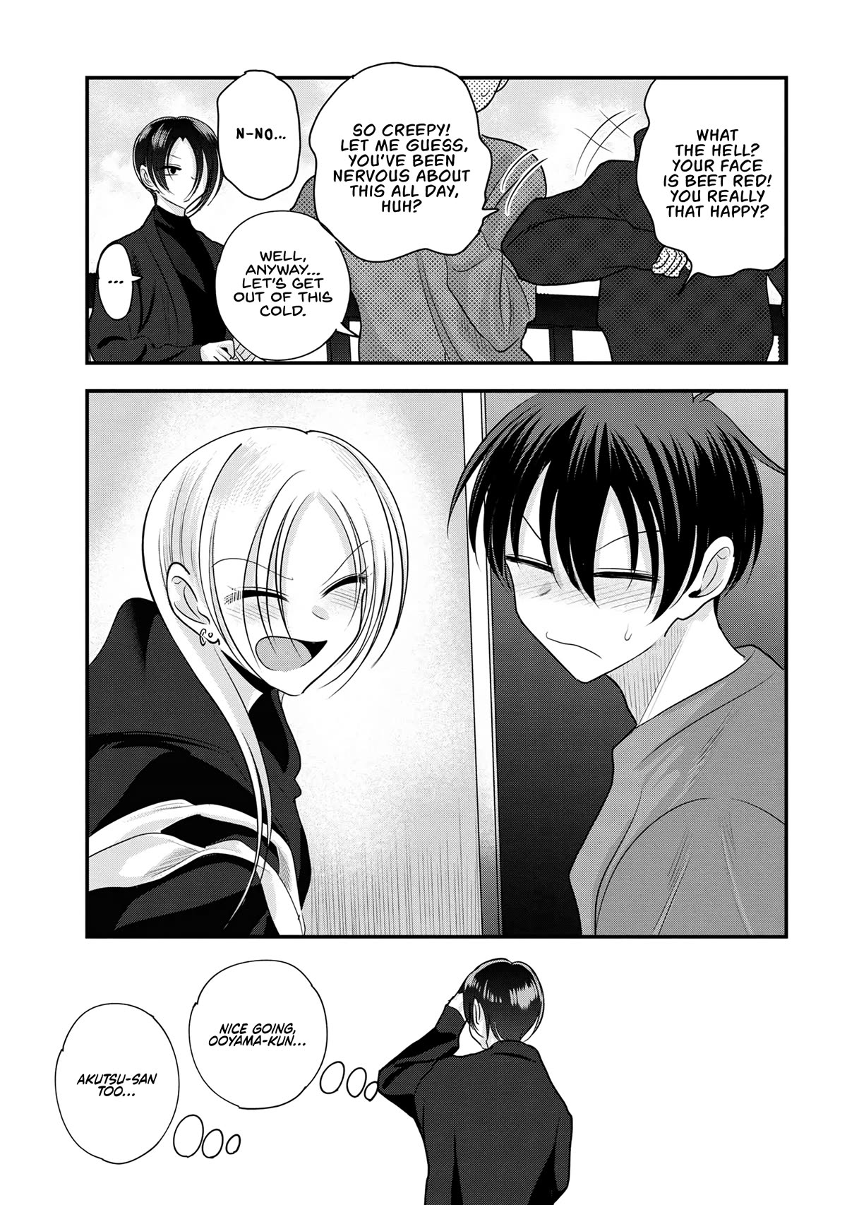 Page 7 of Chapter 161