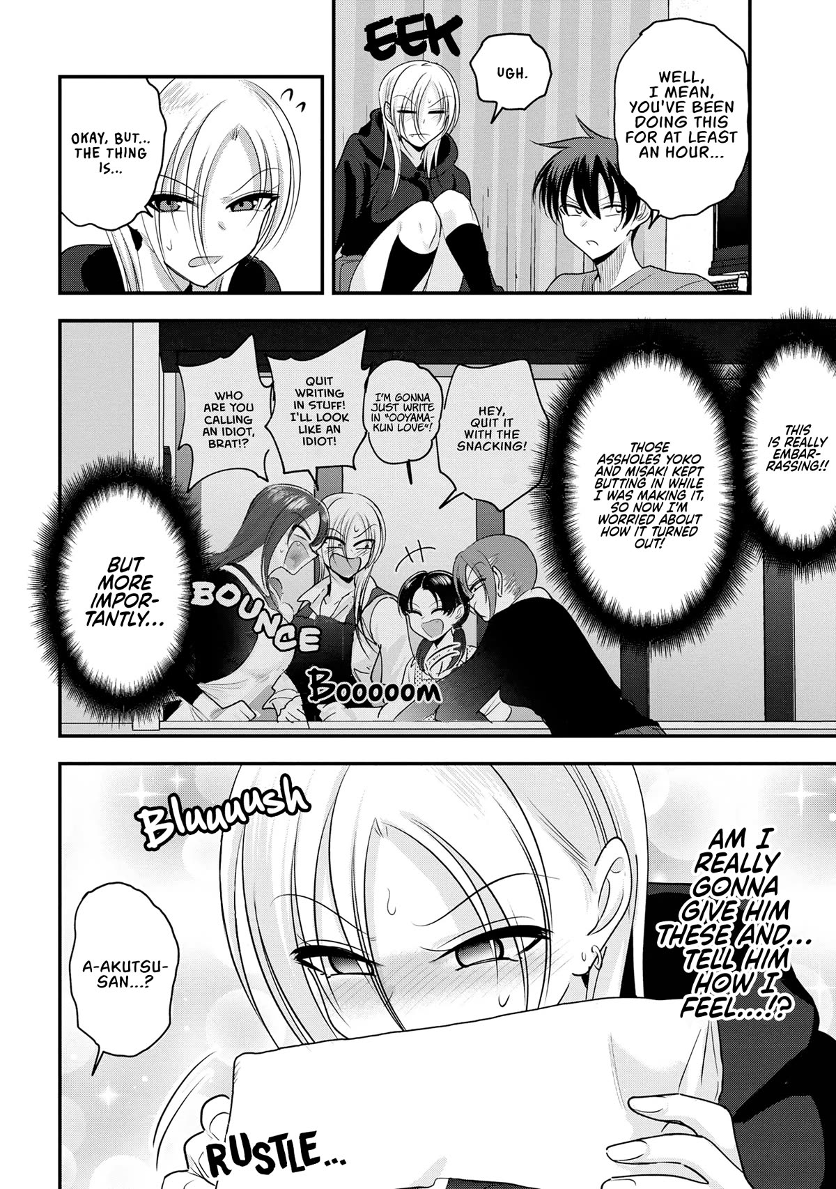 Page 2 of Chapter 162