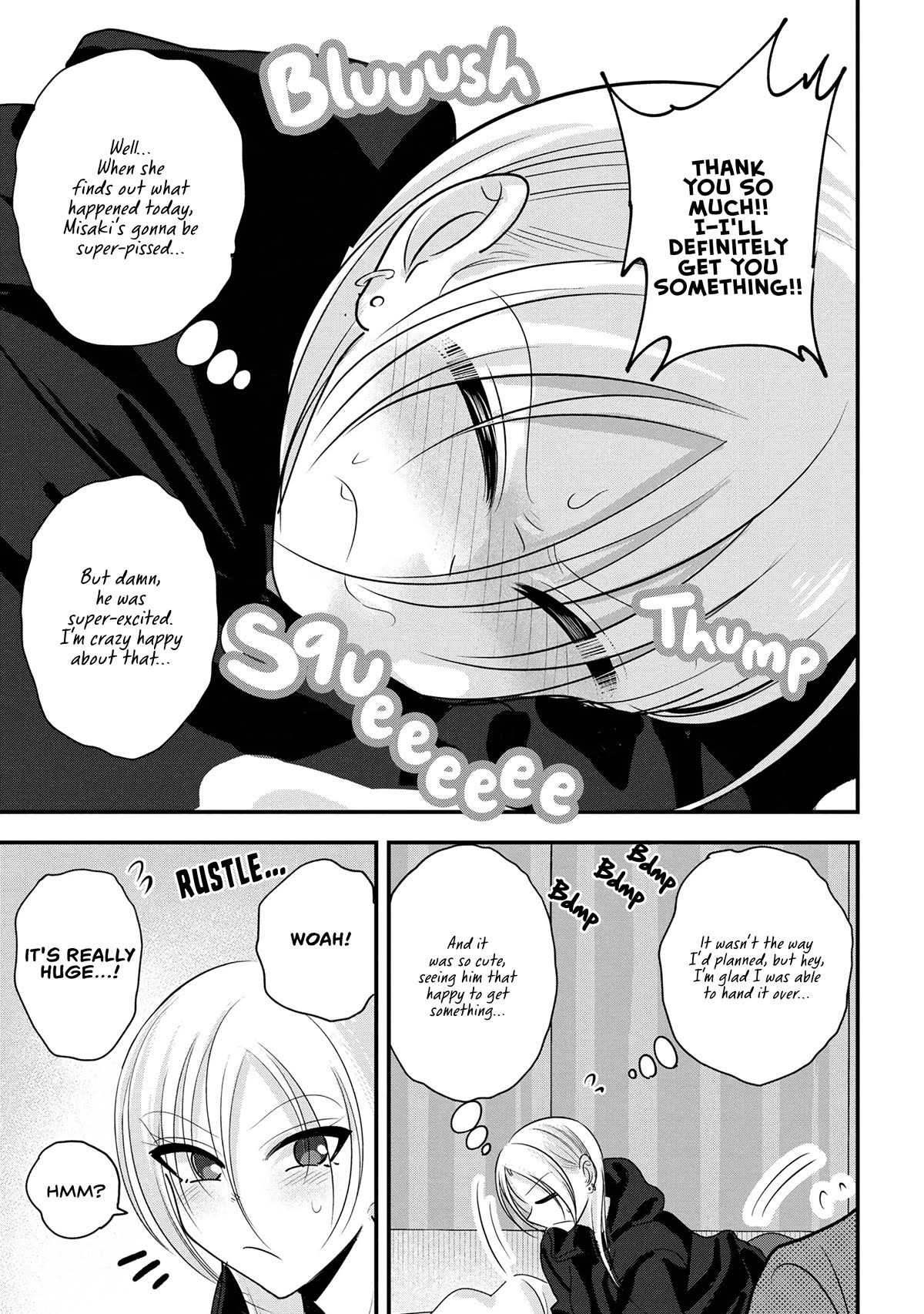 Page 7 of Chapter 162