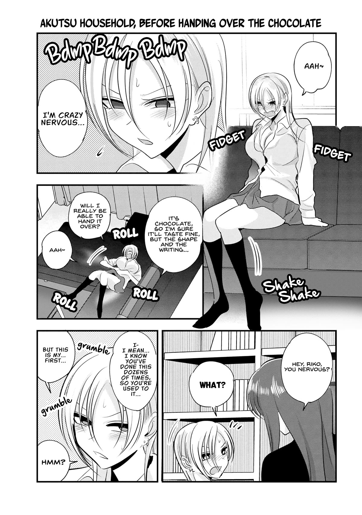 Page 1 of Chapter 162.5