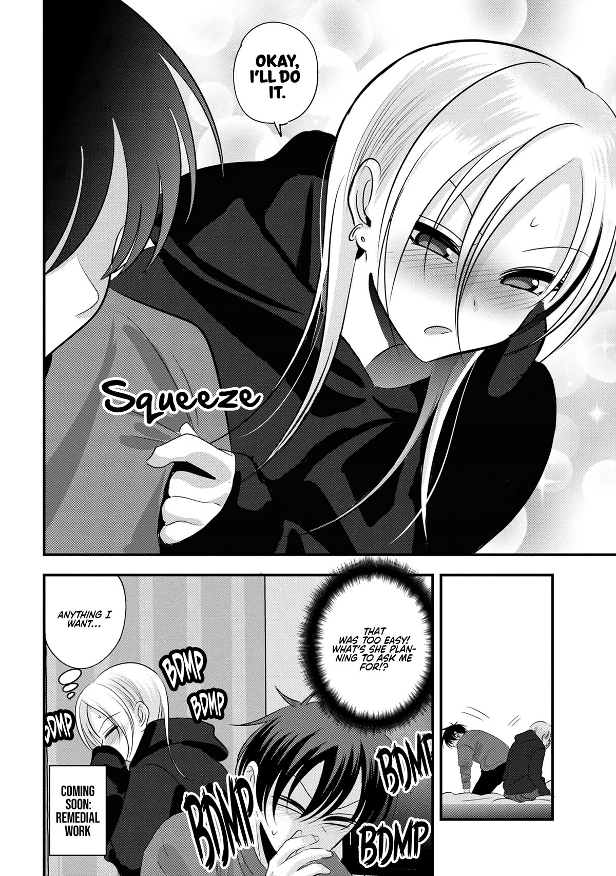 Page 6 of Chapter 163