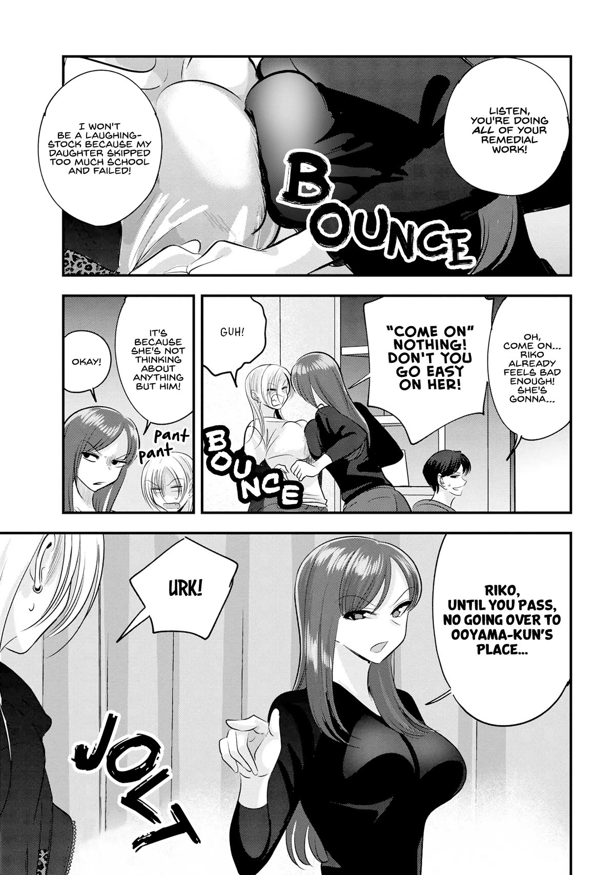 Page 1 of Chapter 163.5