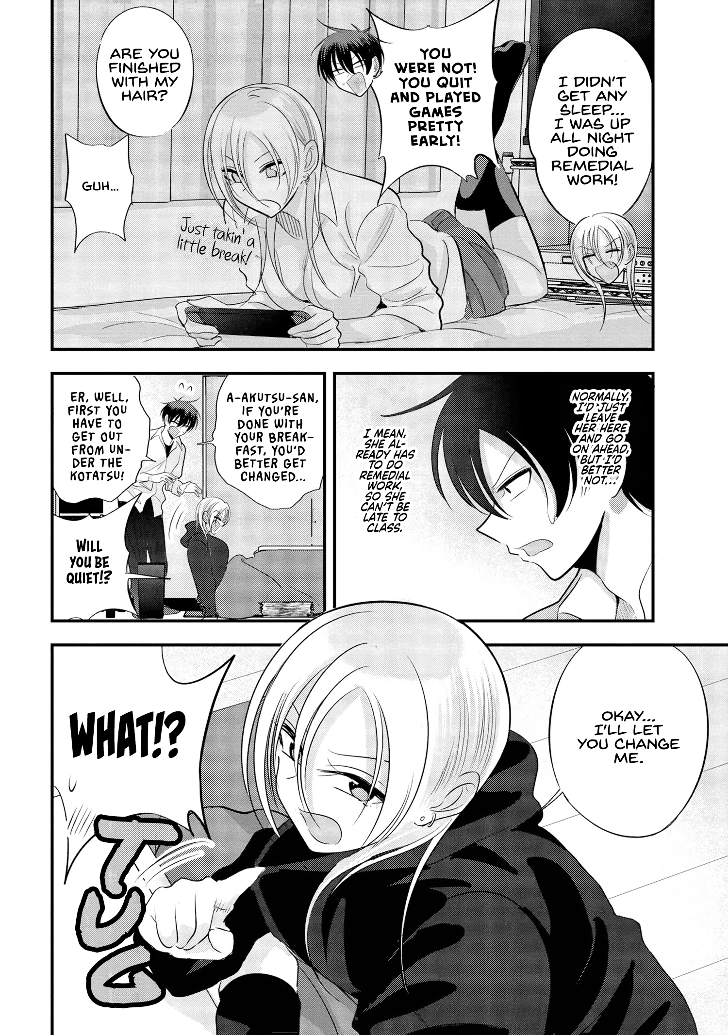 Page 2 of Chapter 165