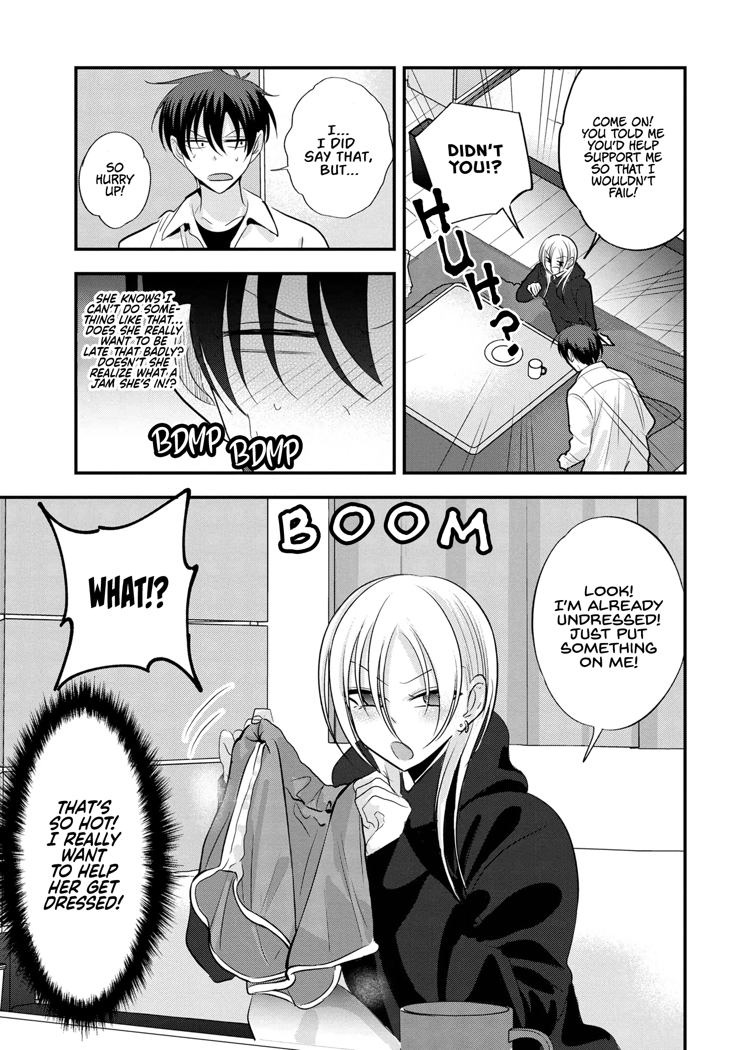 Page 3 of Chapter 165