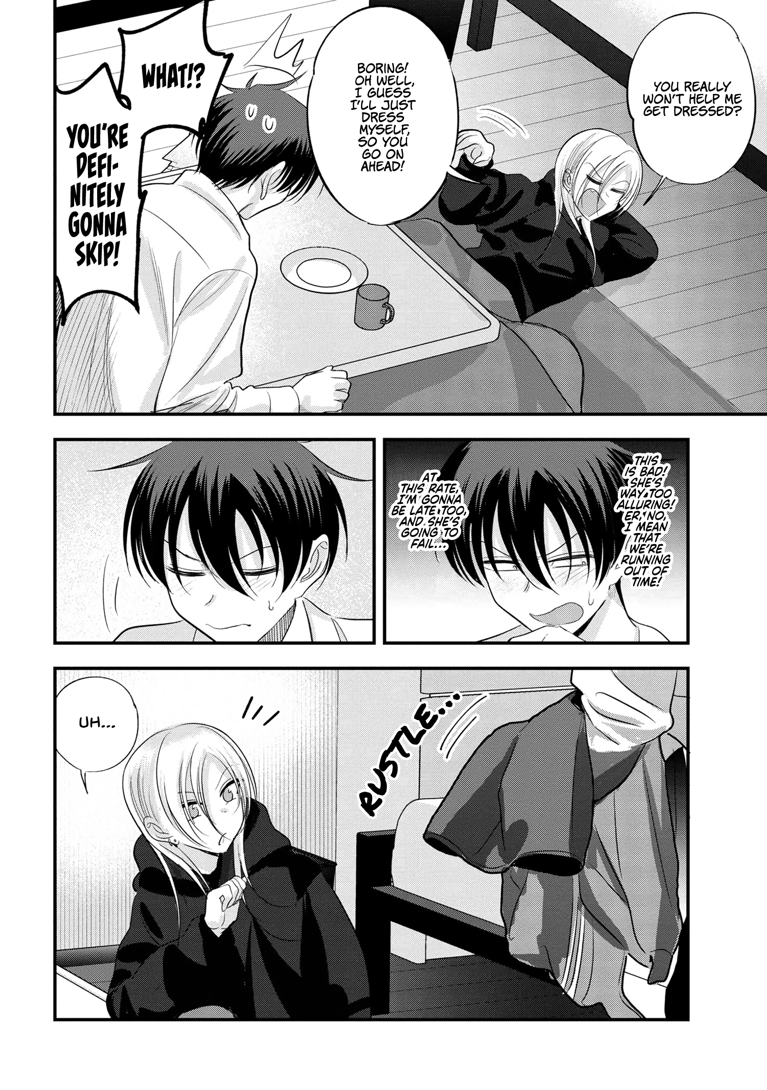 Page 4 of Chapter 165