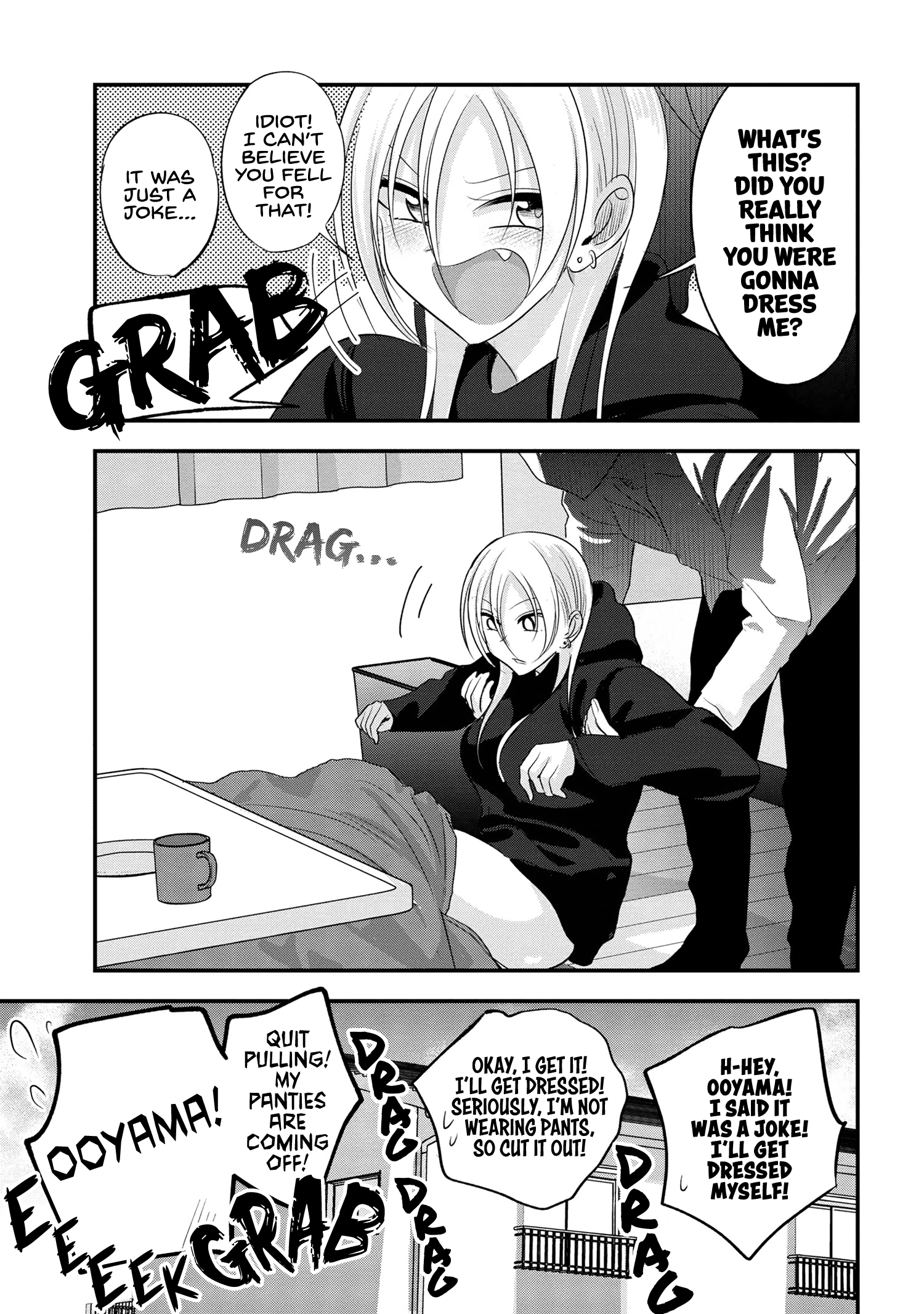 Page 5 of Chapter 165