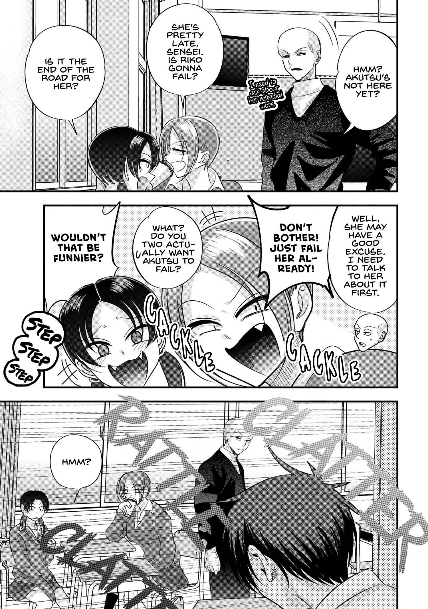 Page 7 of Chapter 165