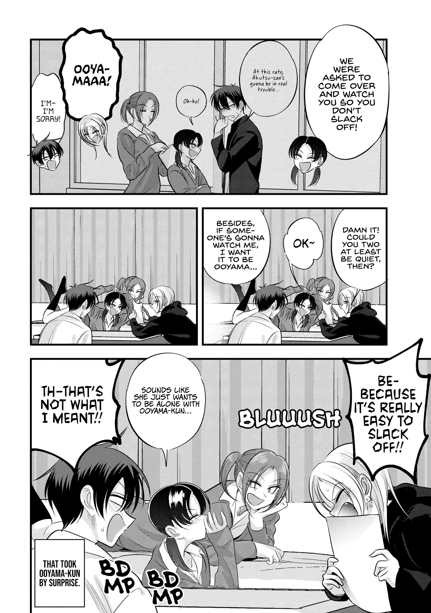 Page 2 of Chapter 166
