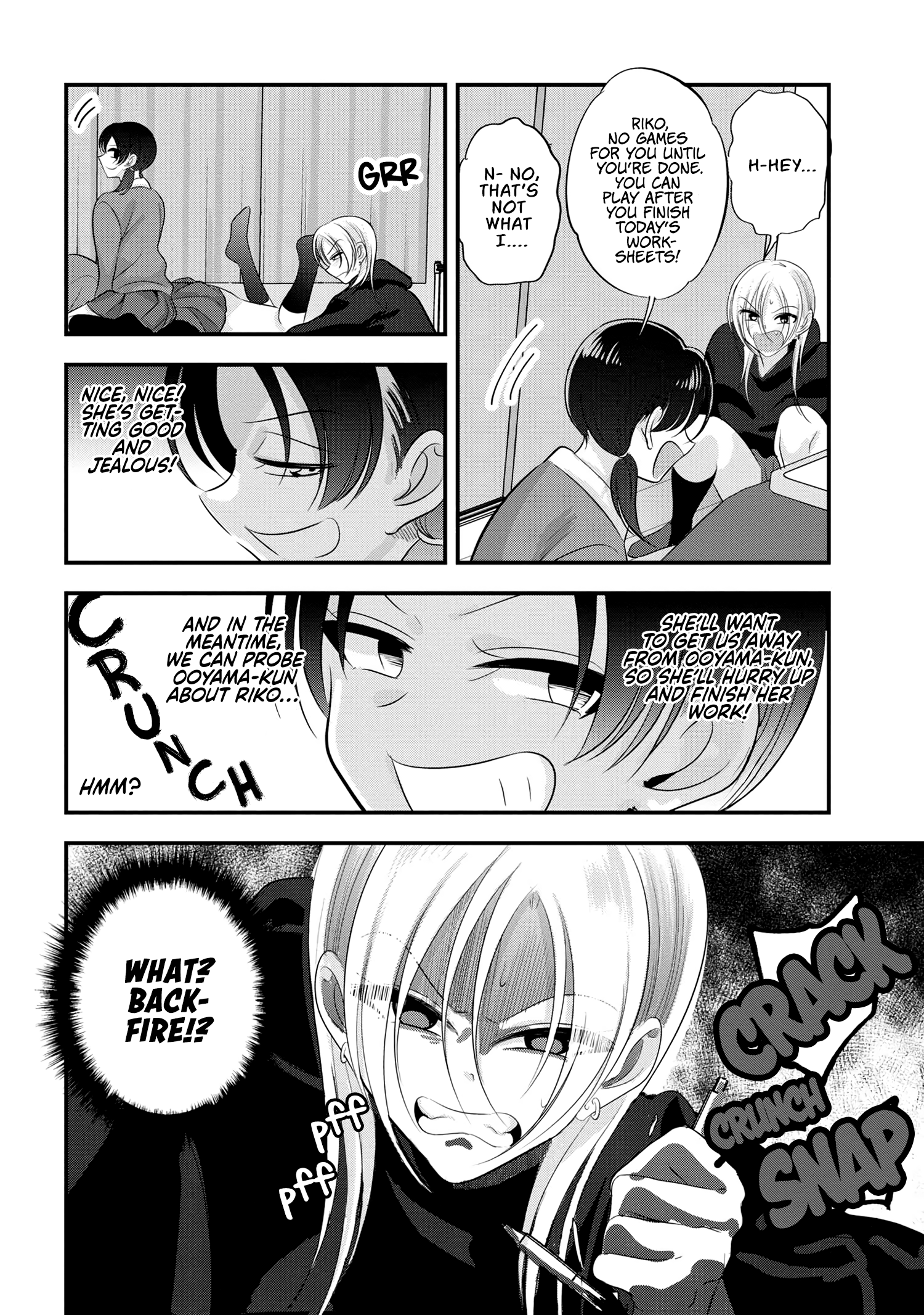 Page 4 of Chapter 166