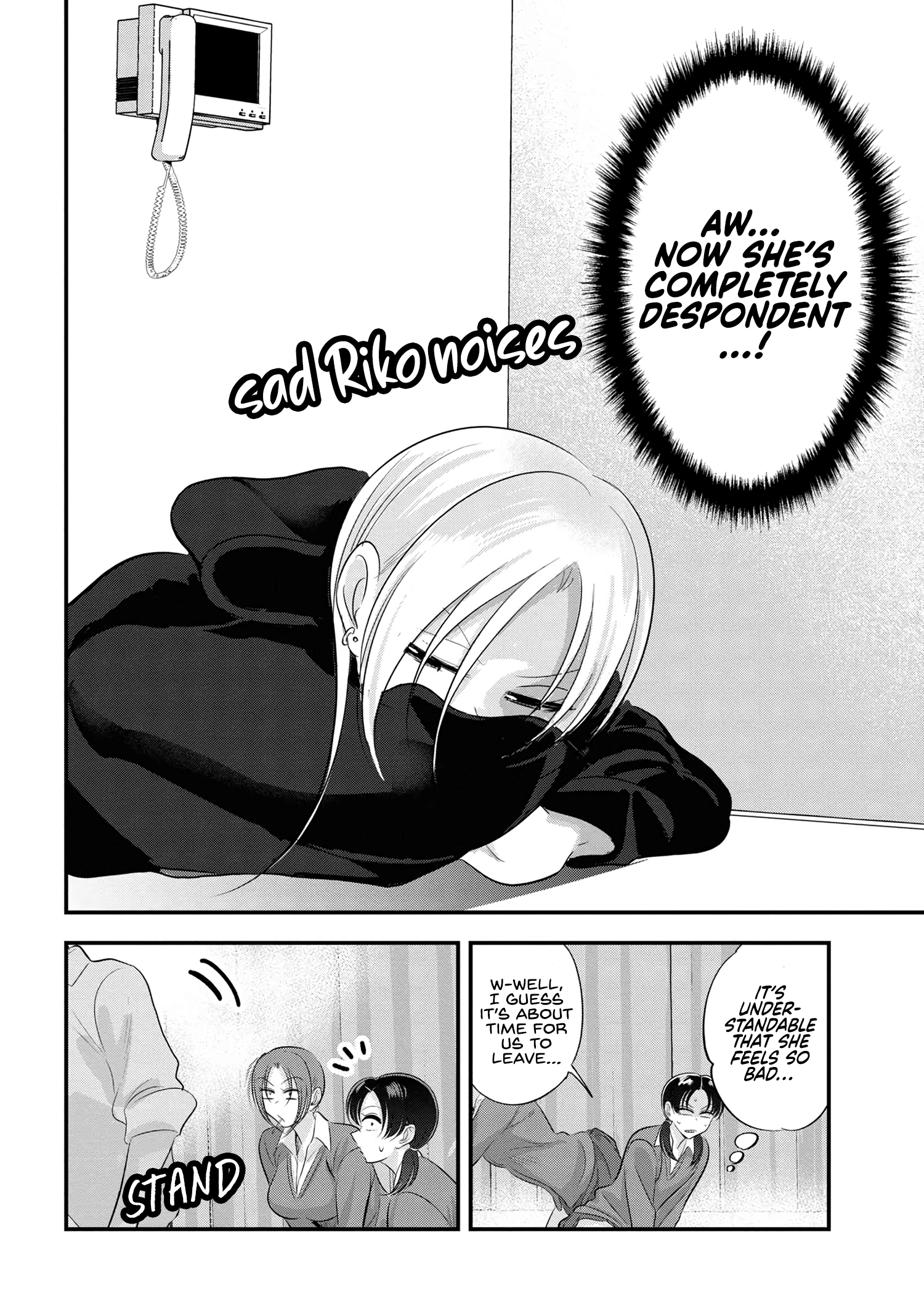 Page 6 of Chapter 166
