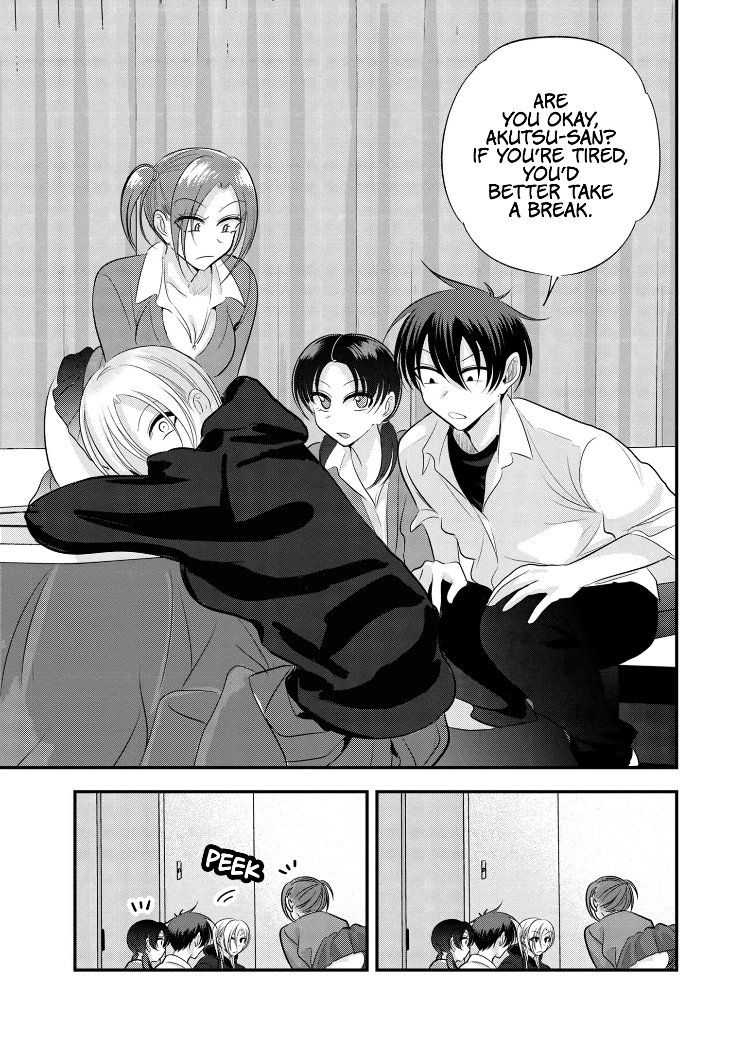 Page 7 of Chapter 166