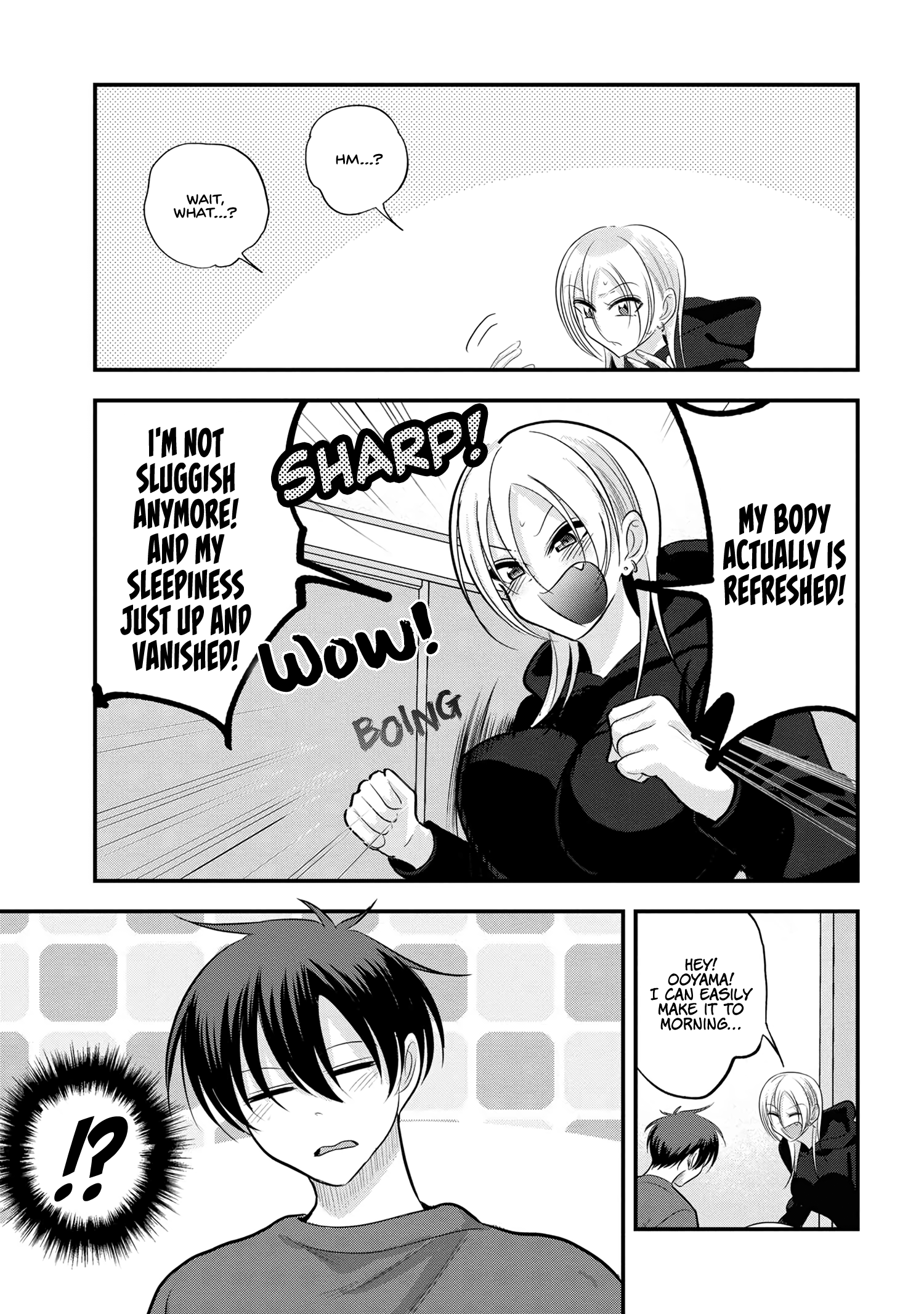 Page 5 of Chapter 167