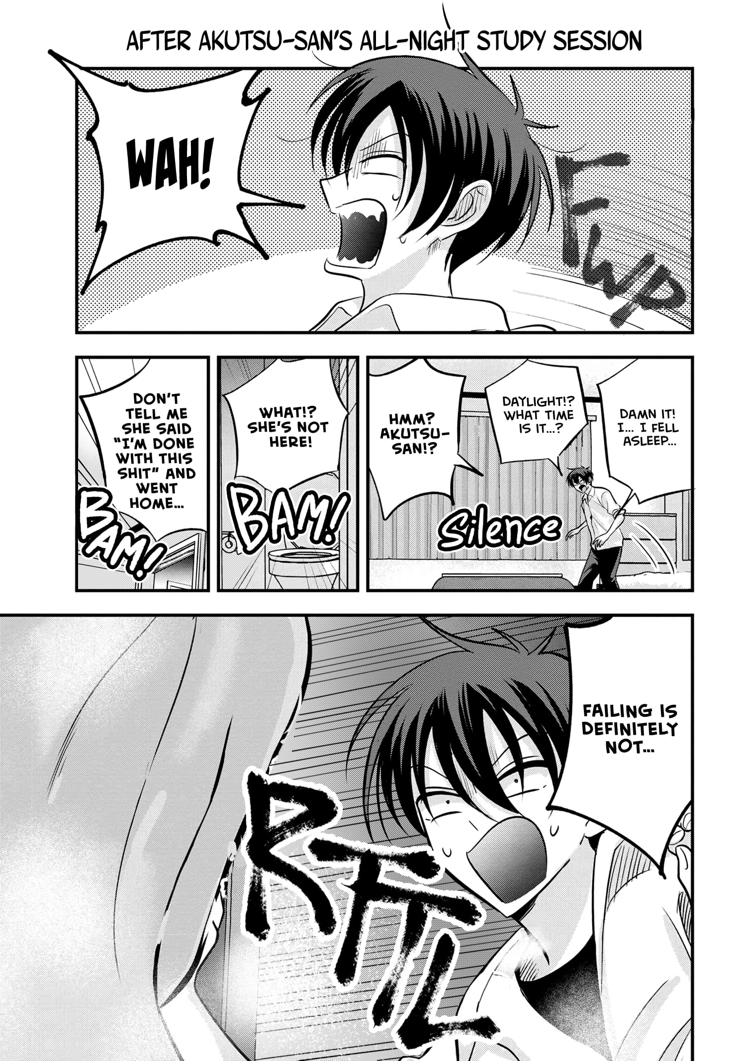 Page 1 of Chapter 167.5