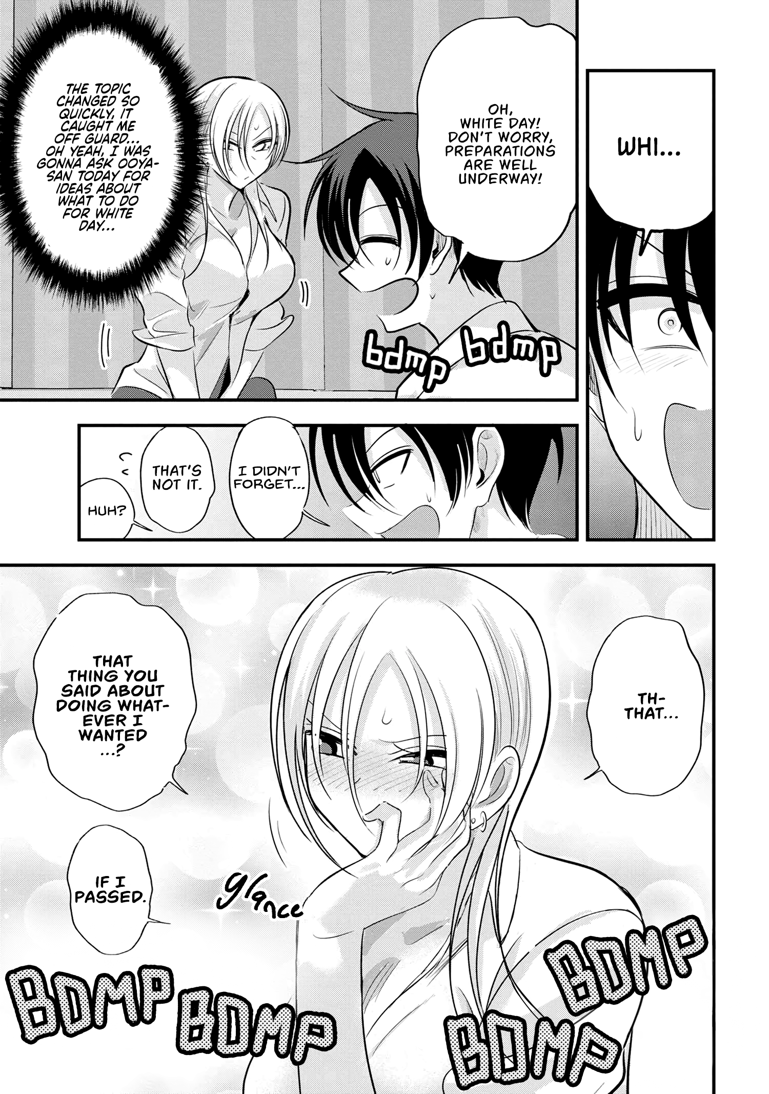 Page 3 of Chapter 168