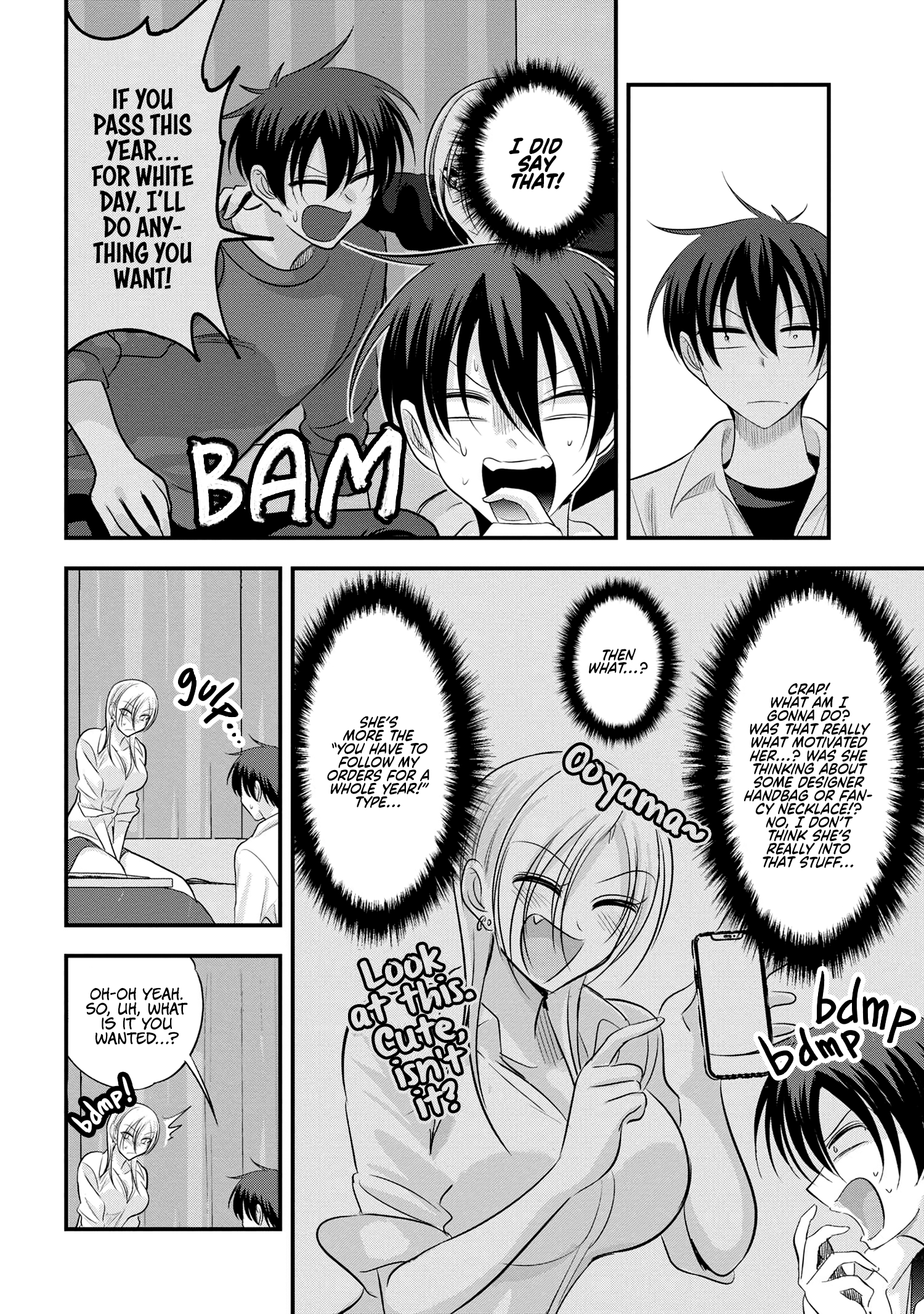 Page 4 of Chapter 168