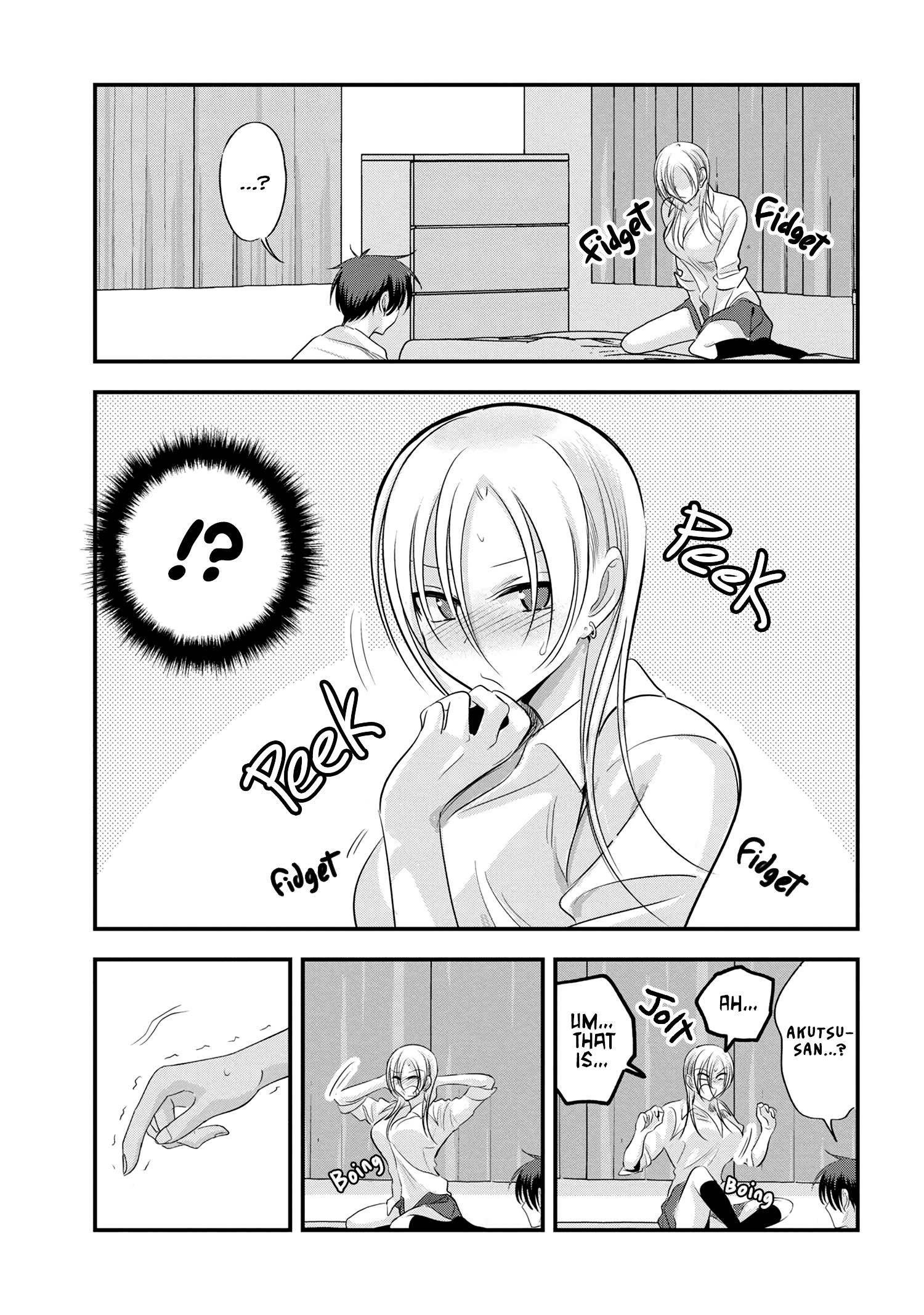 Page 5 of Chapter 168