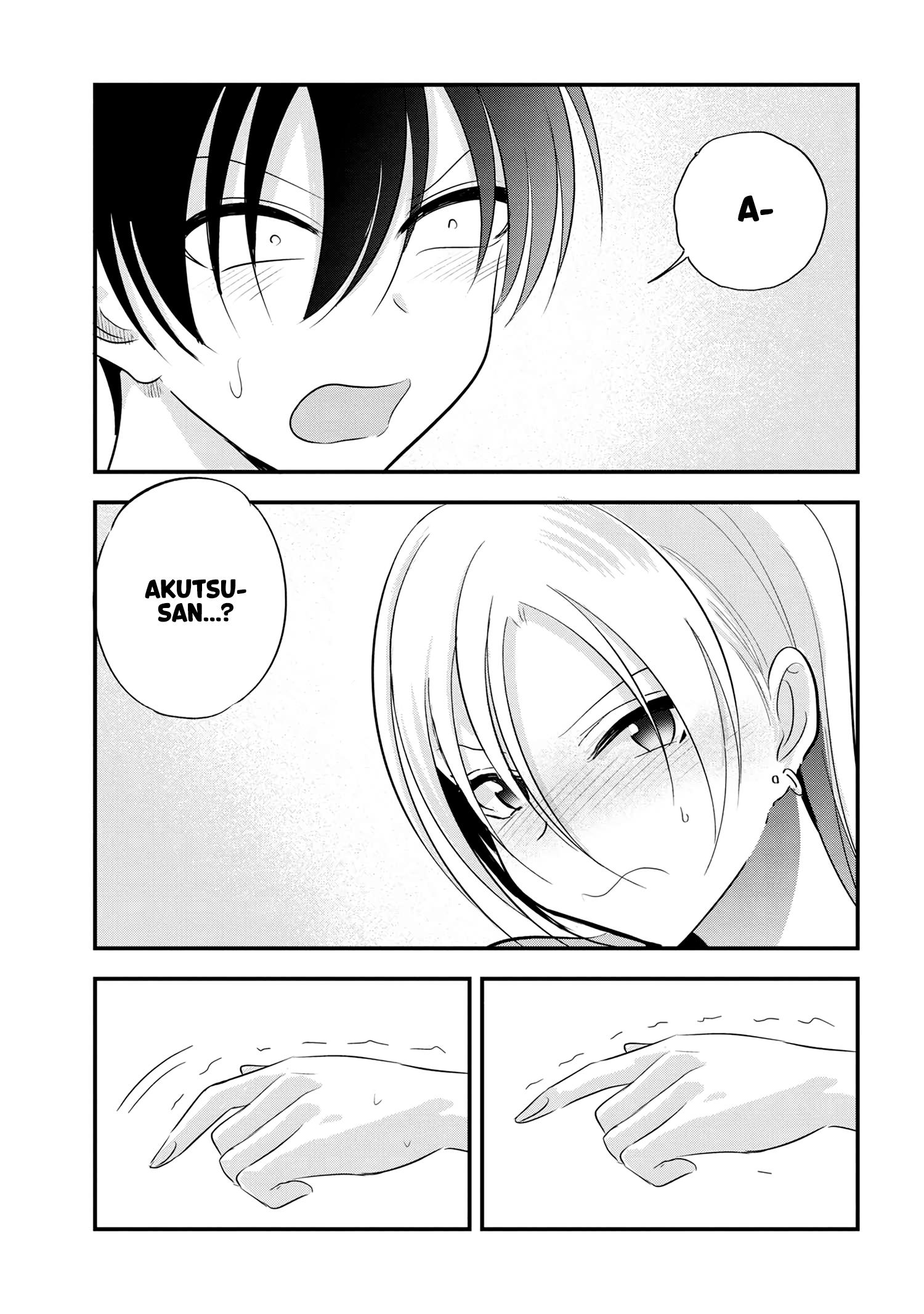 Page 7 of Chapter 168