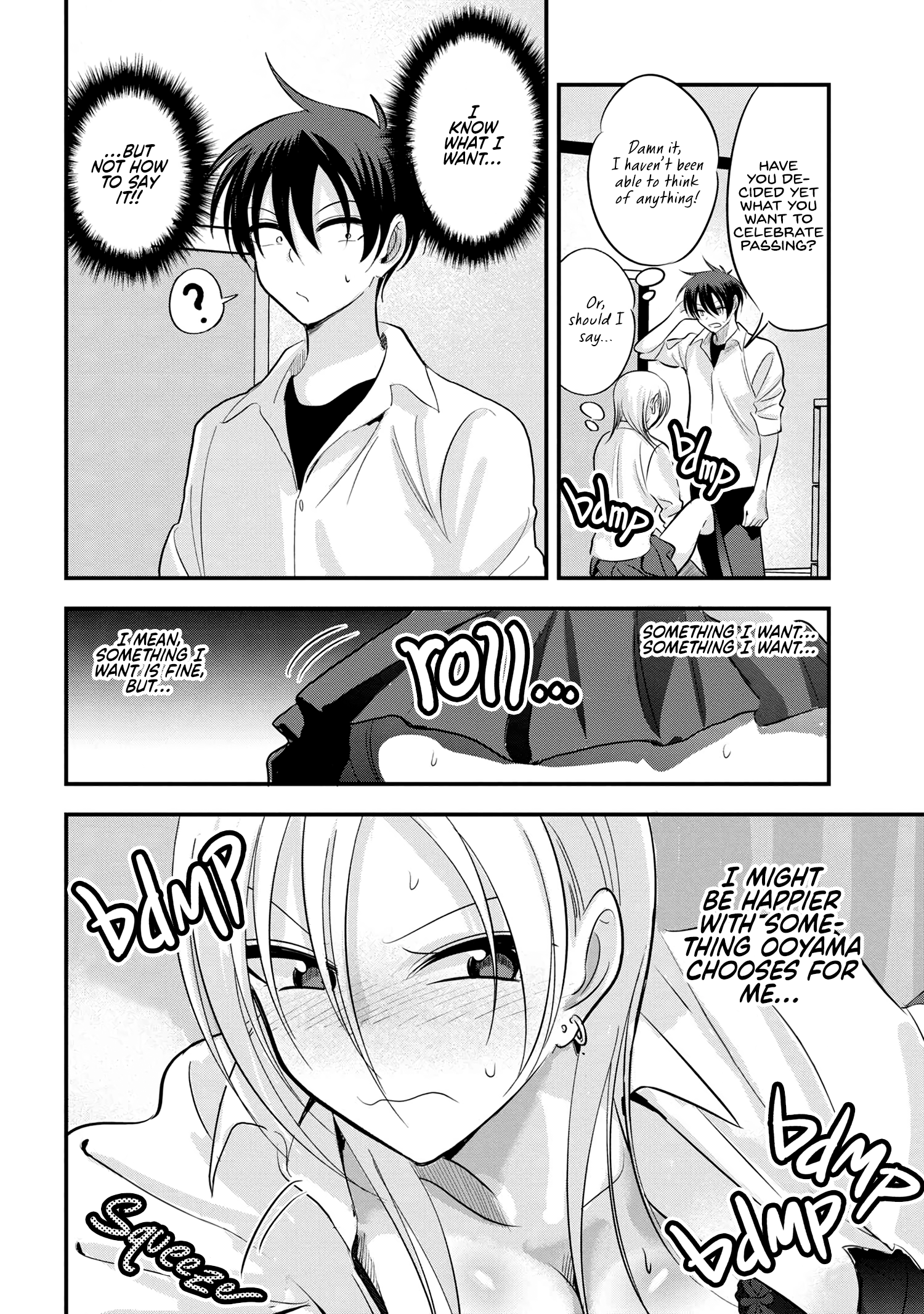 Page 2 of Chapter 169