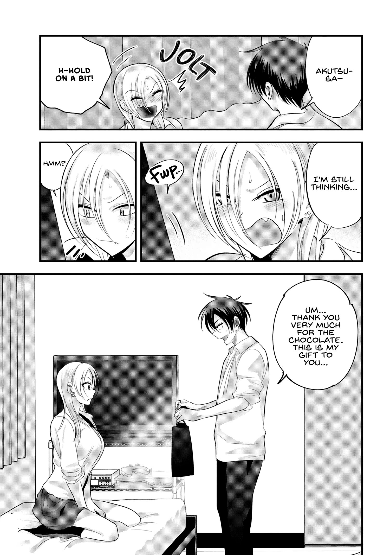 Page 3 of Chapter 169