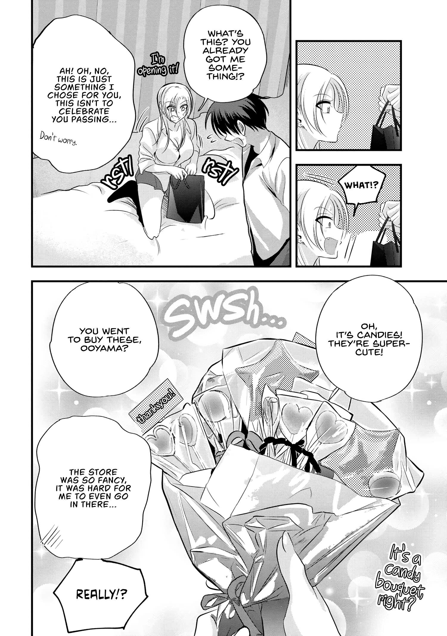 Page 4 of Chapter 169