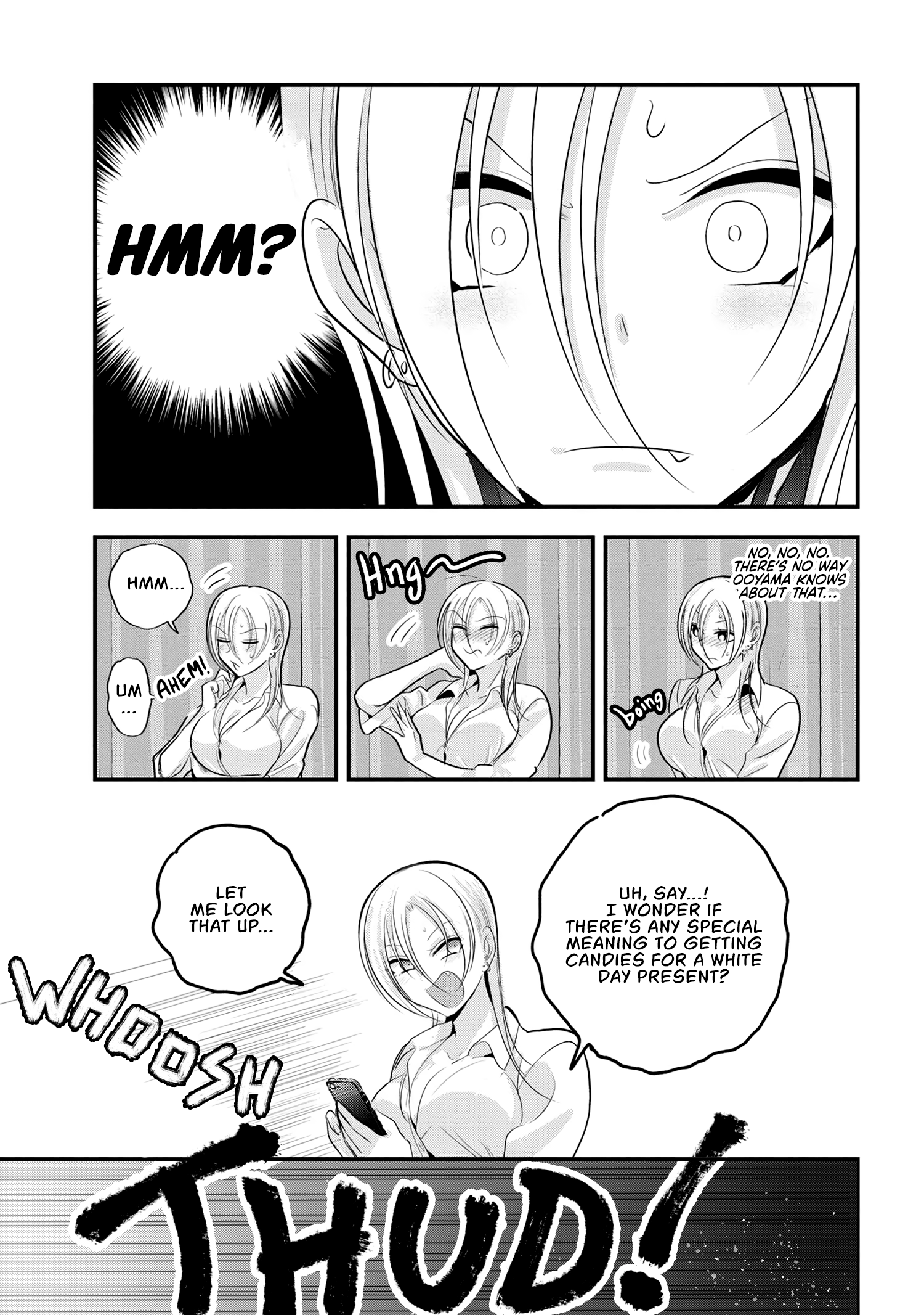 Page 7 of Chapter 169