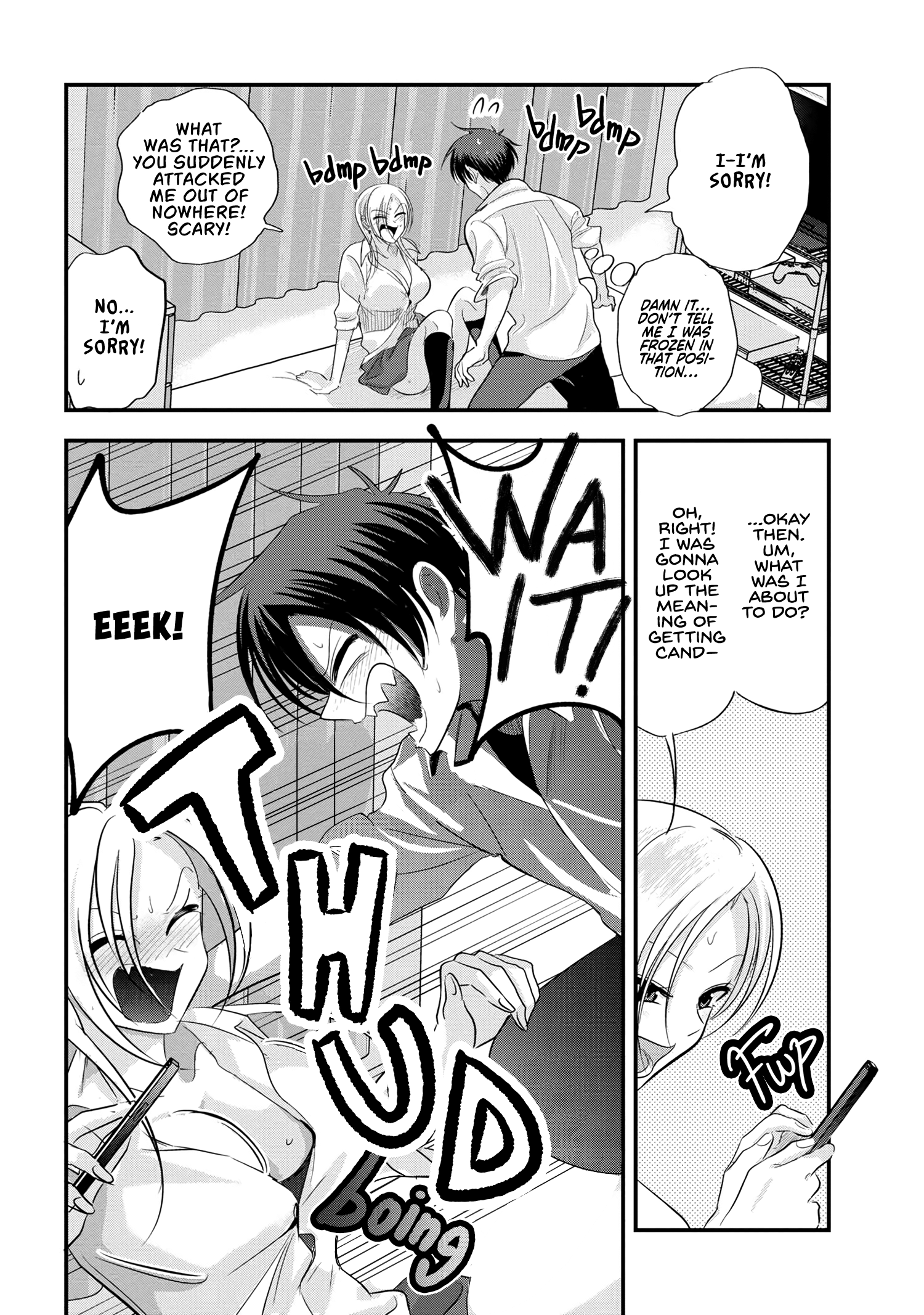 Page 2 of Chapter 170
