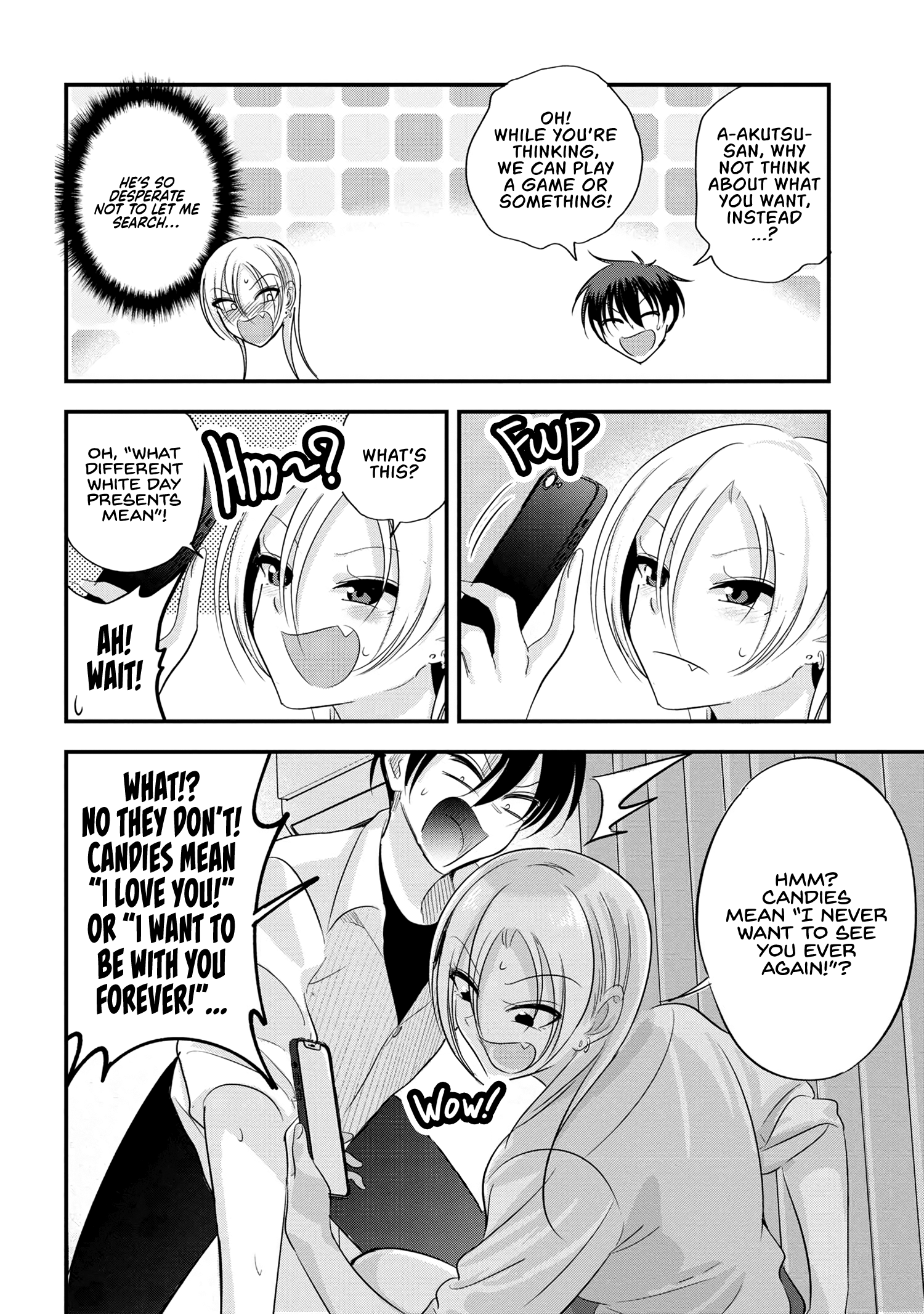 Page 4 of Chapter 170