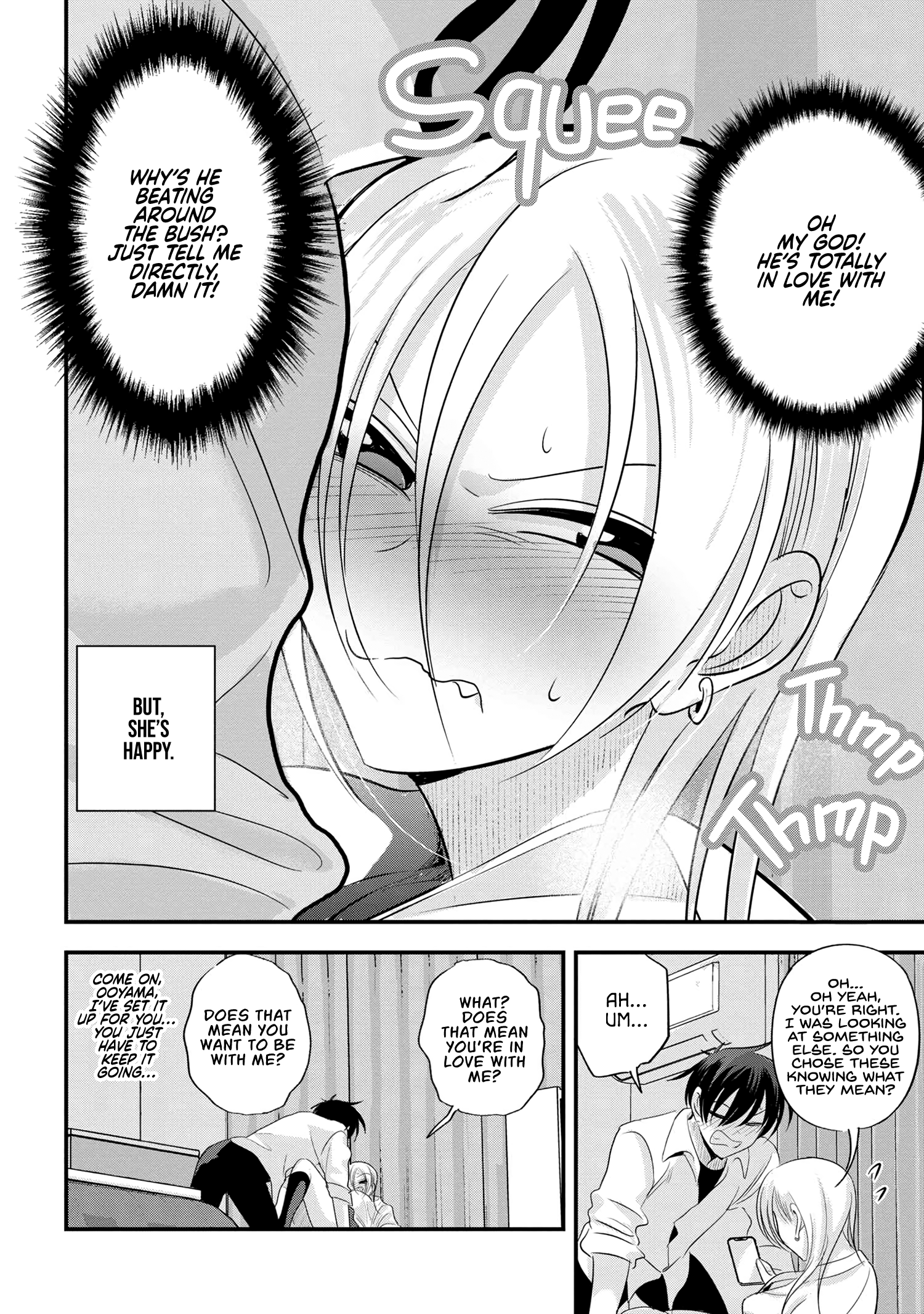 Page 6 of Chapter 170