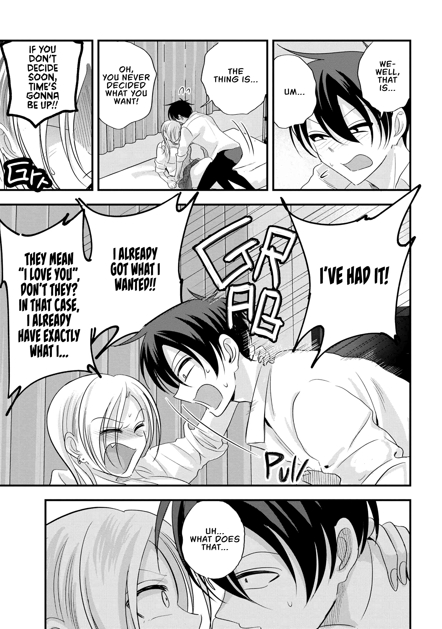 Page 7 of Chapter 170