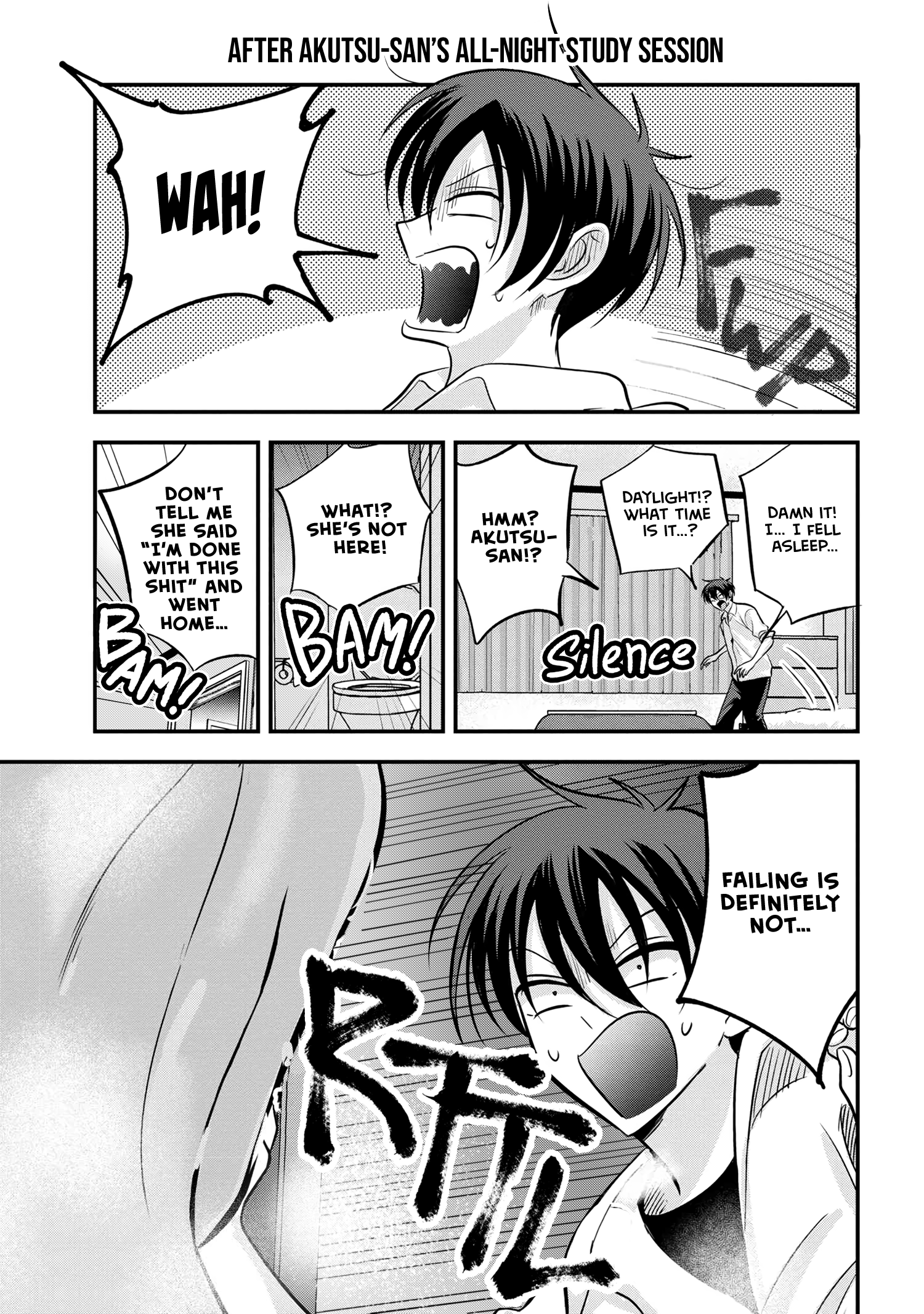 Page 1 of Chapter 170.5