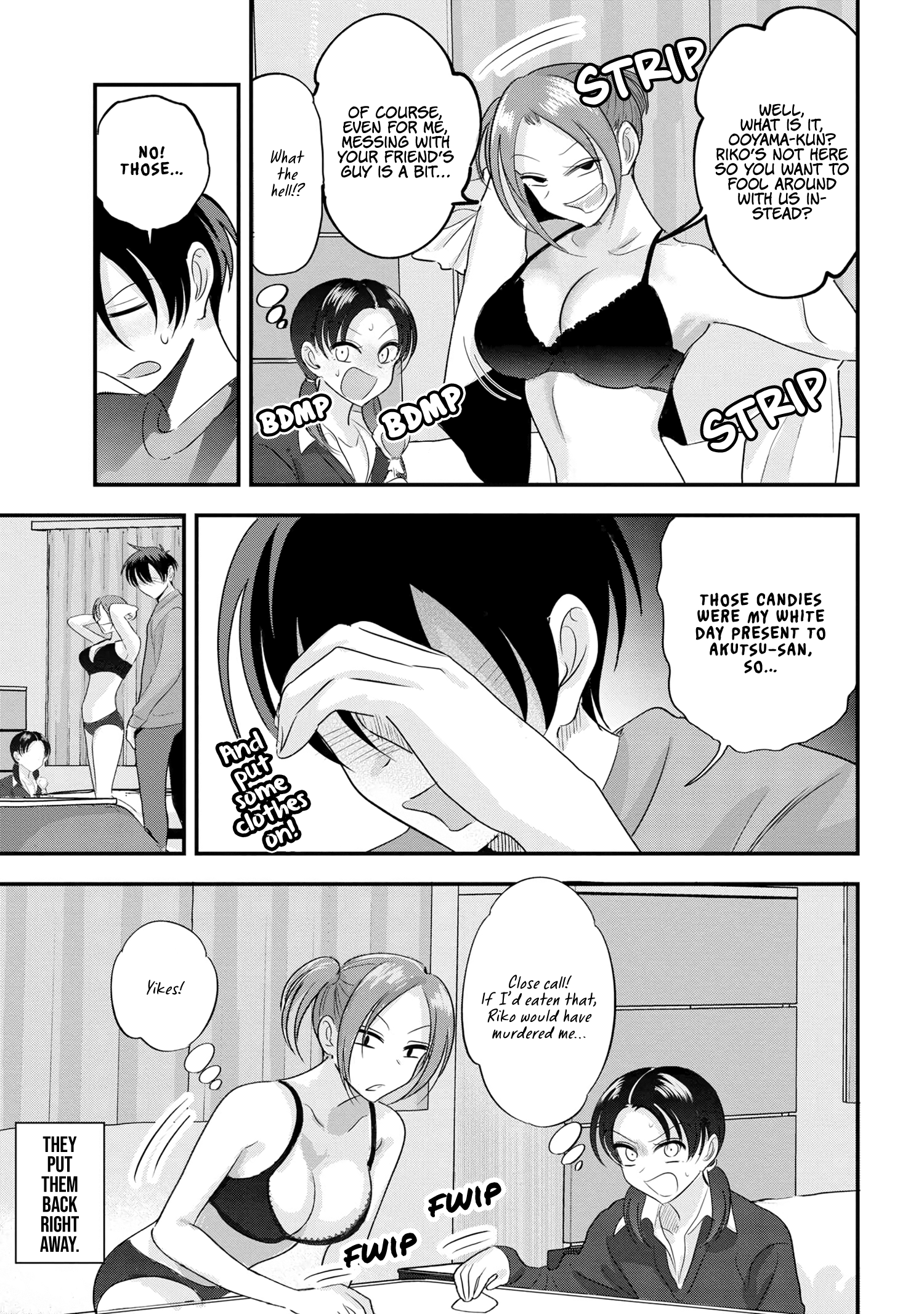 Page 3 of Chapter 171