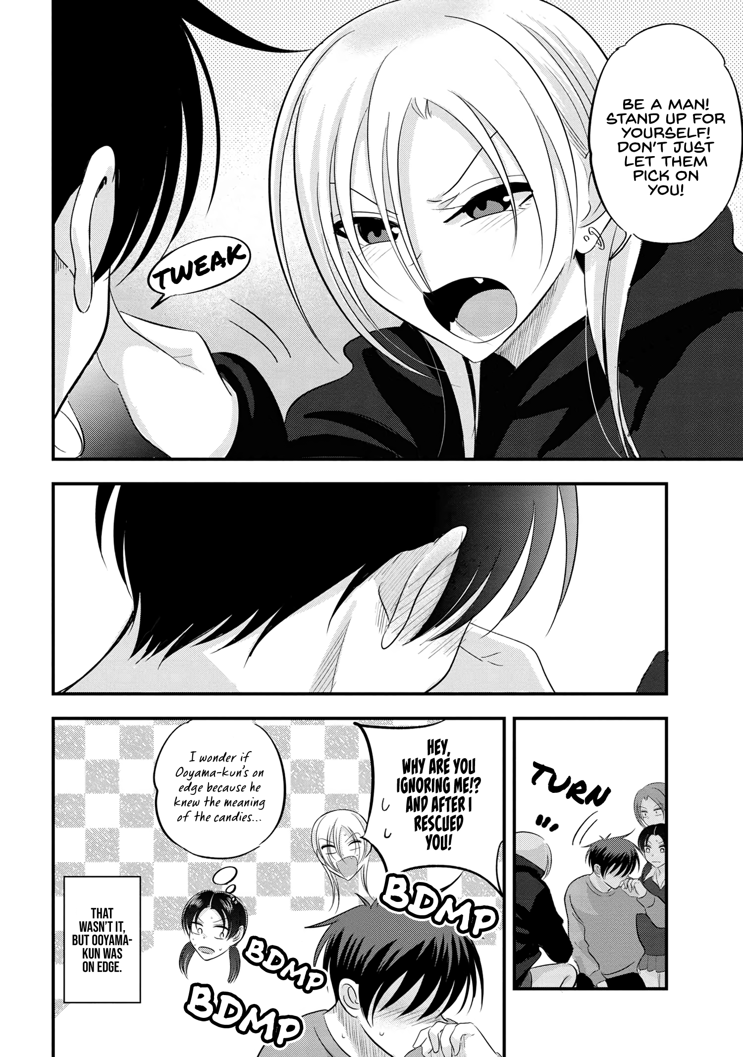 Page 8 of Chapter 171