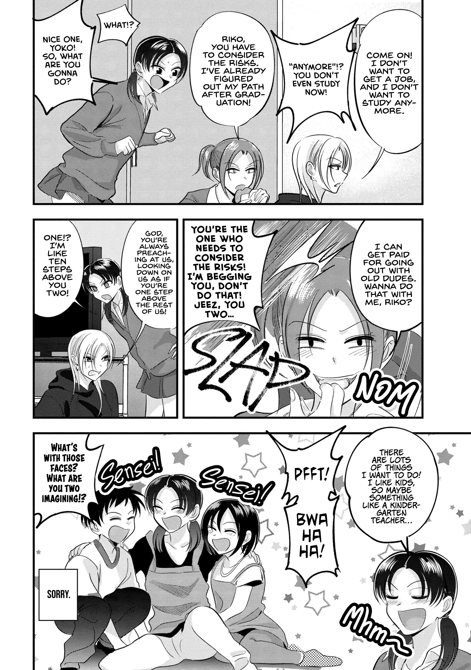 Page 2 of Chapter 173