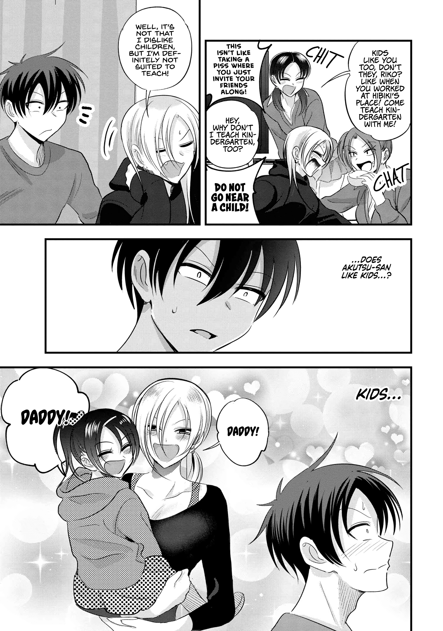 Page 3 of Chapter 173
