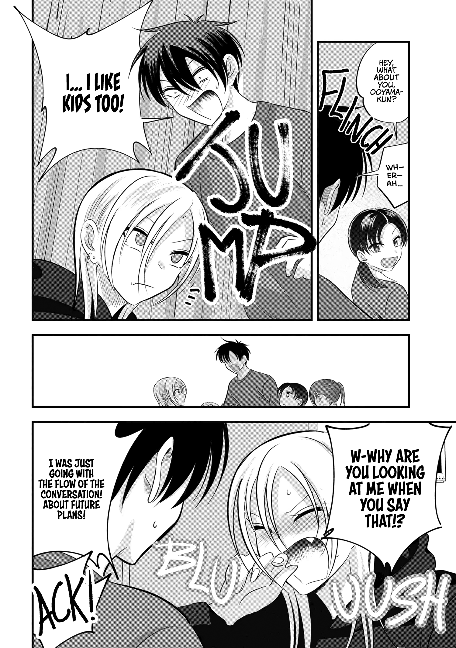 Page 4 of Chapter 173