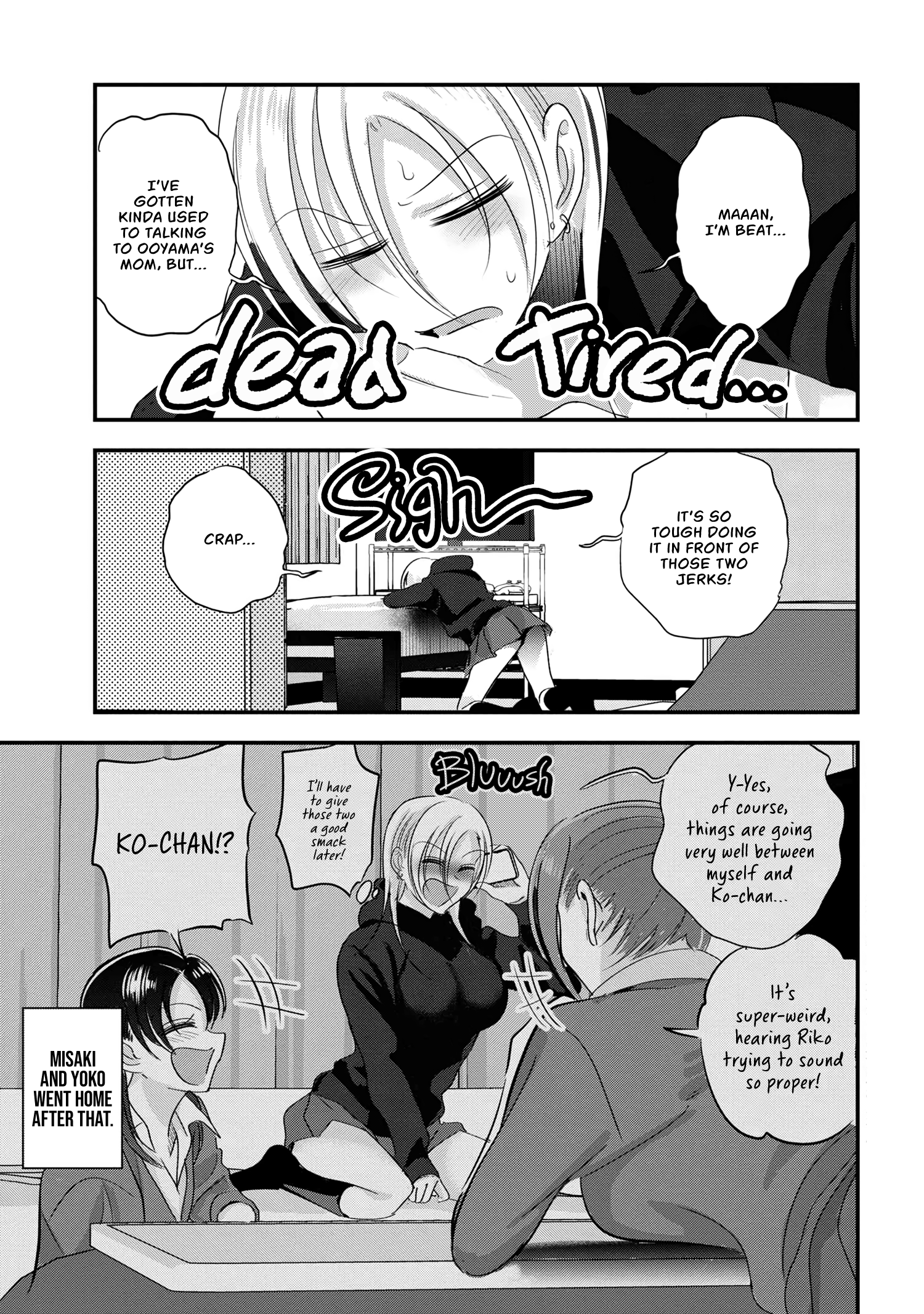 Page 1 of Chapter 174