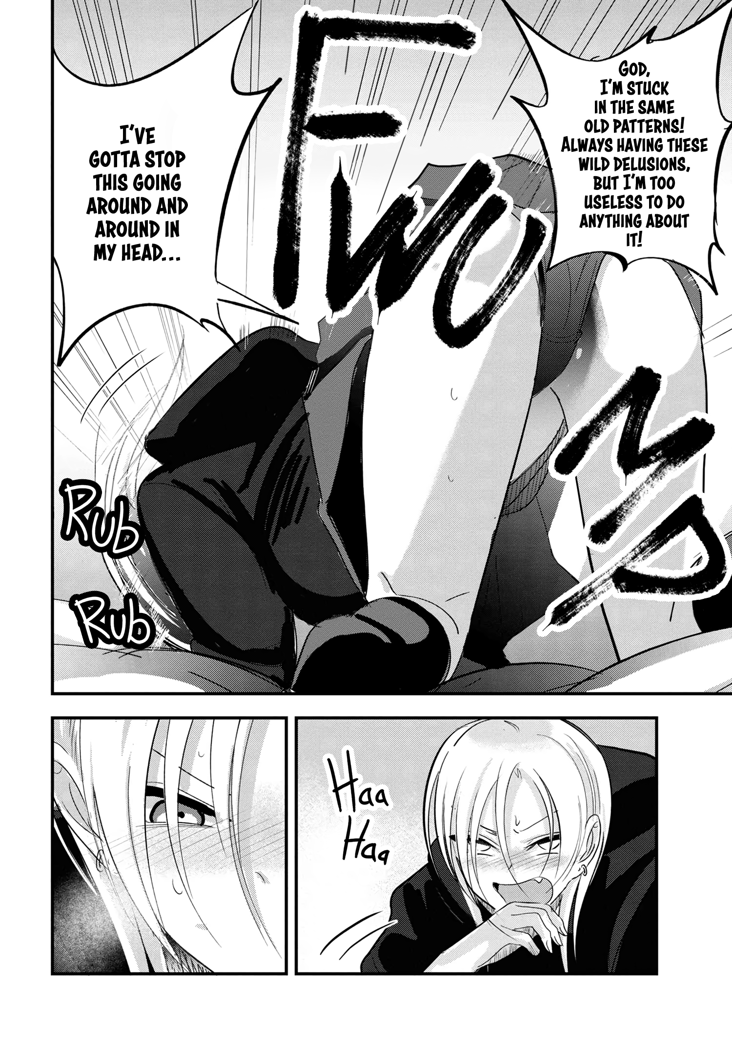 Page 4 of Chapter 174