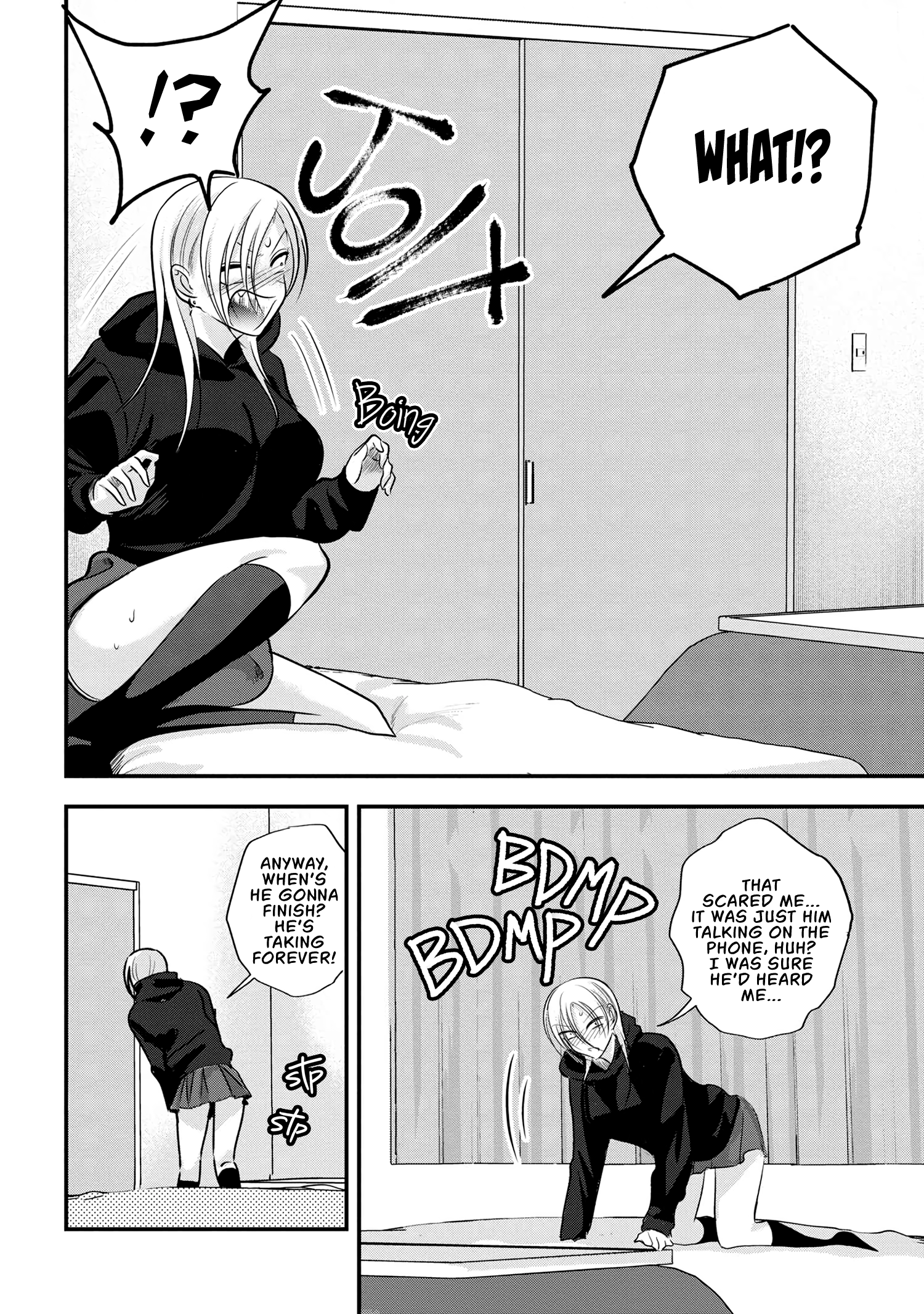Page 8 of Chapter 174