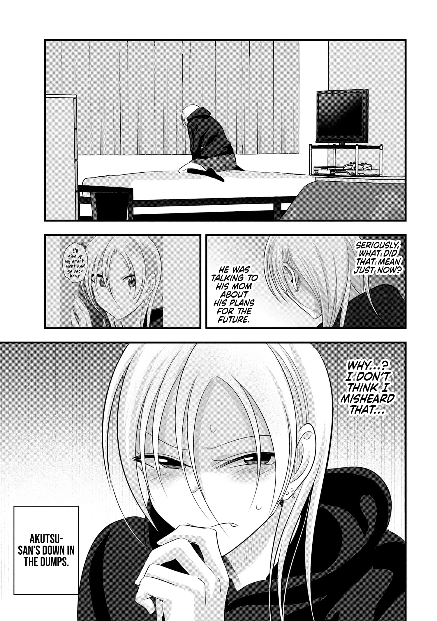 Page 1 of Chapter 175