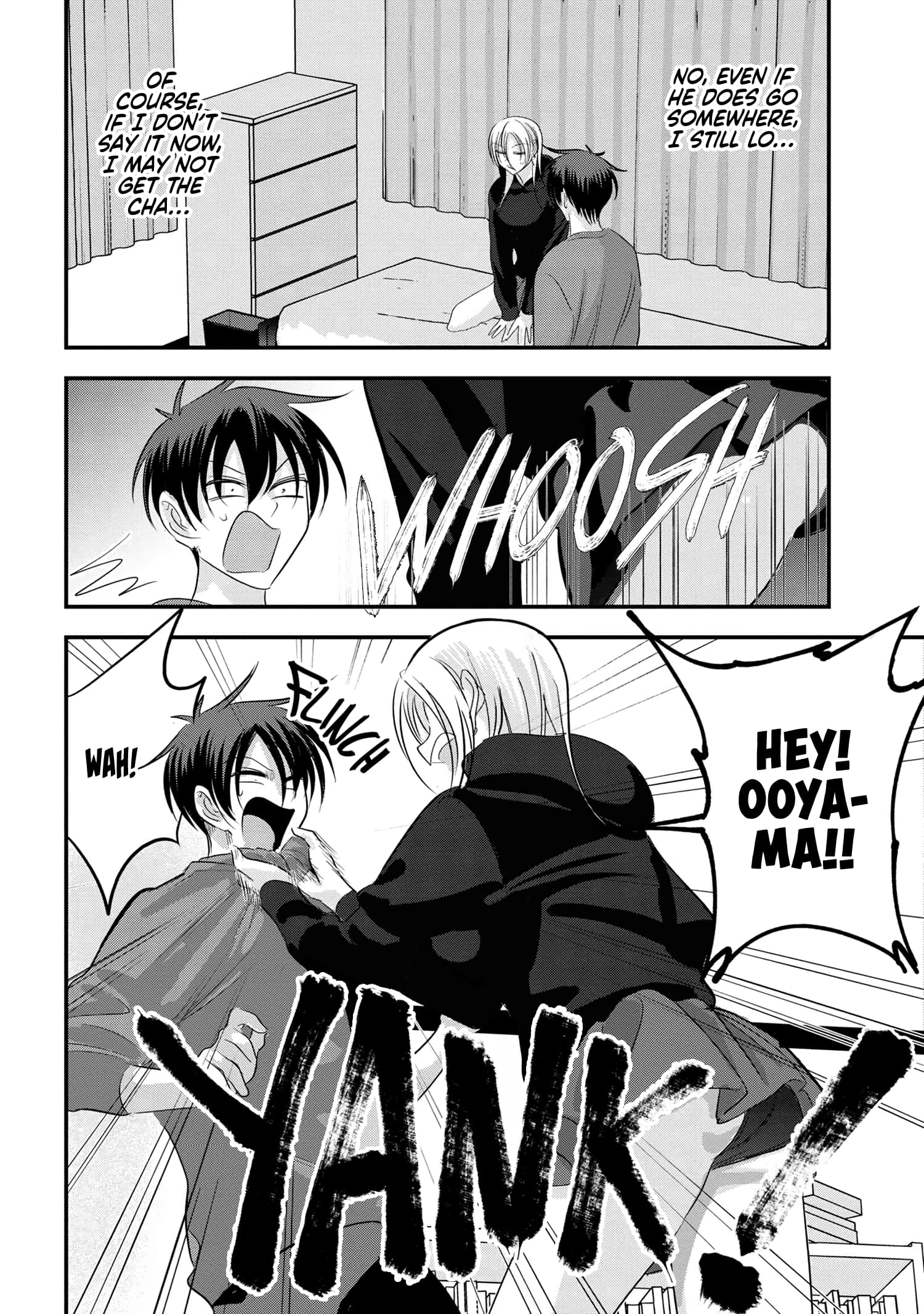 Page 4 of Chapter 175