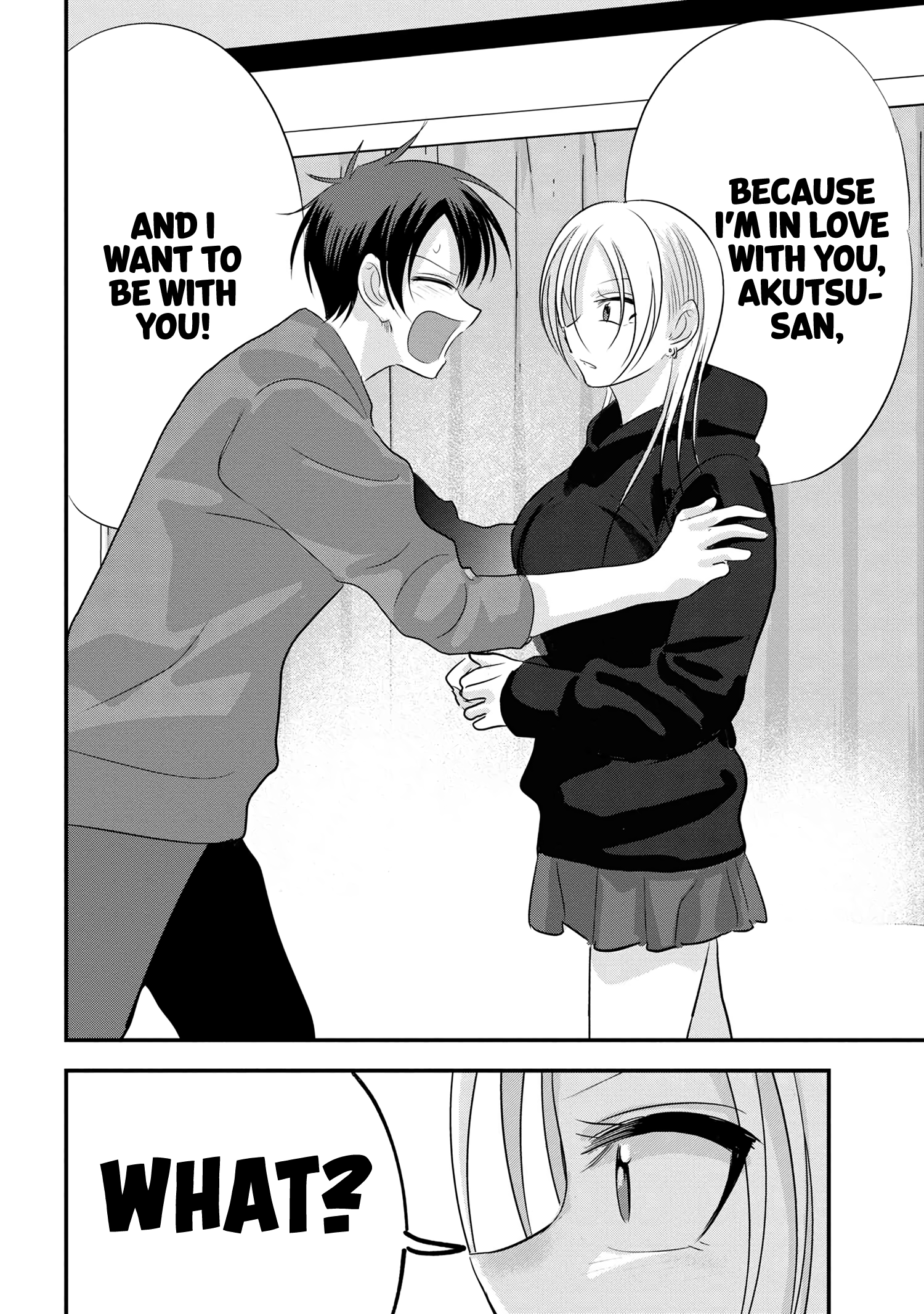 Page 10 of Chapter 175