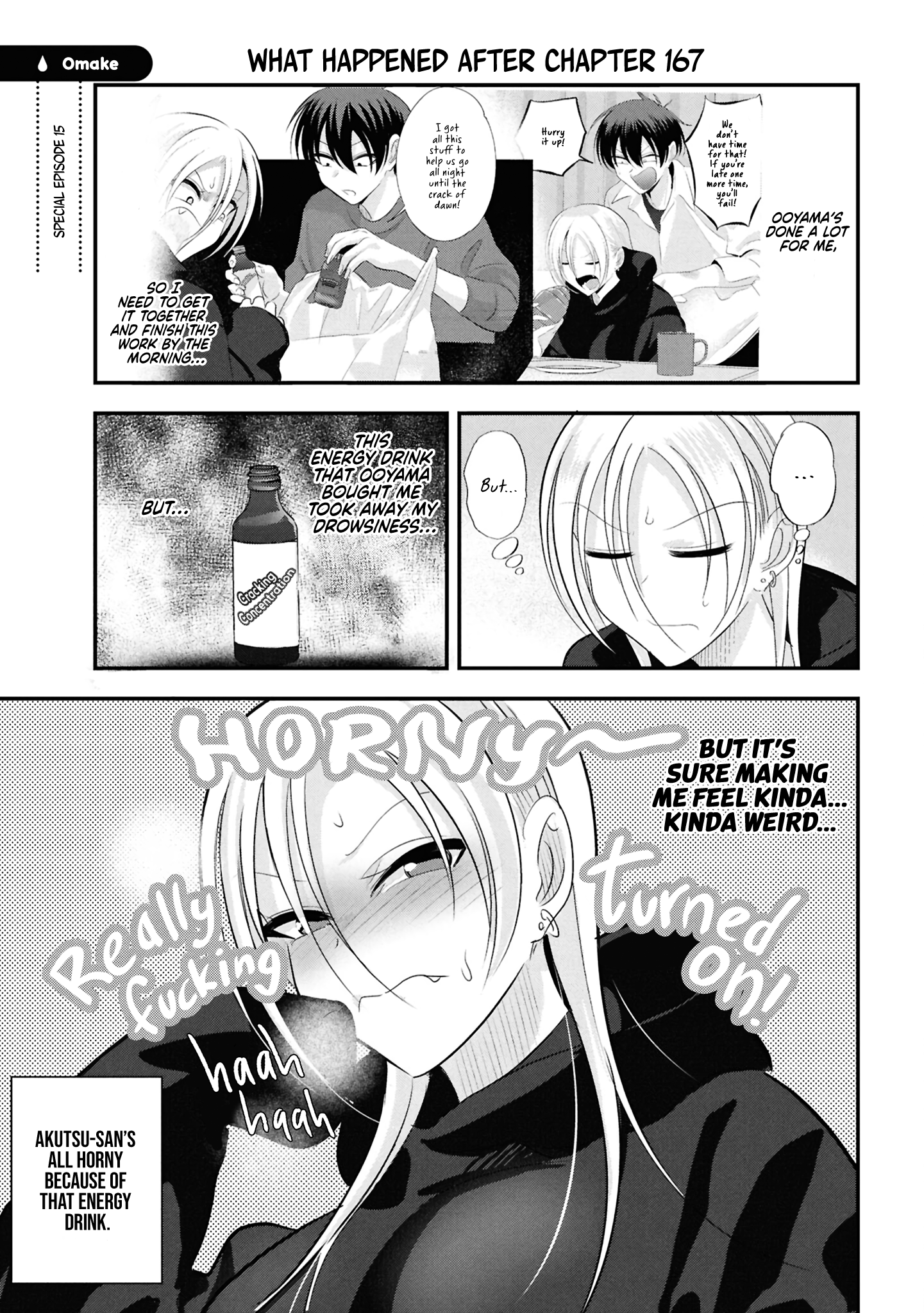 Page 1 of Chapter 175.1
