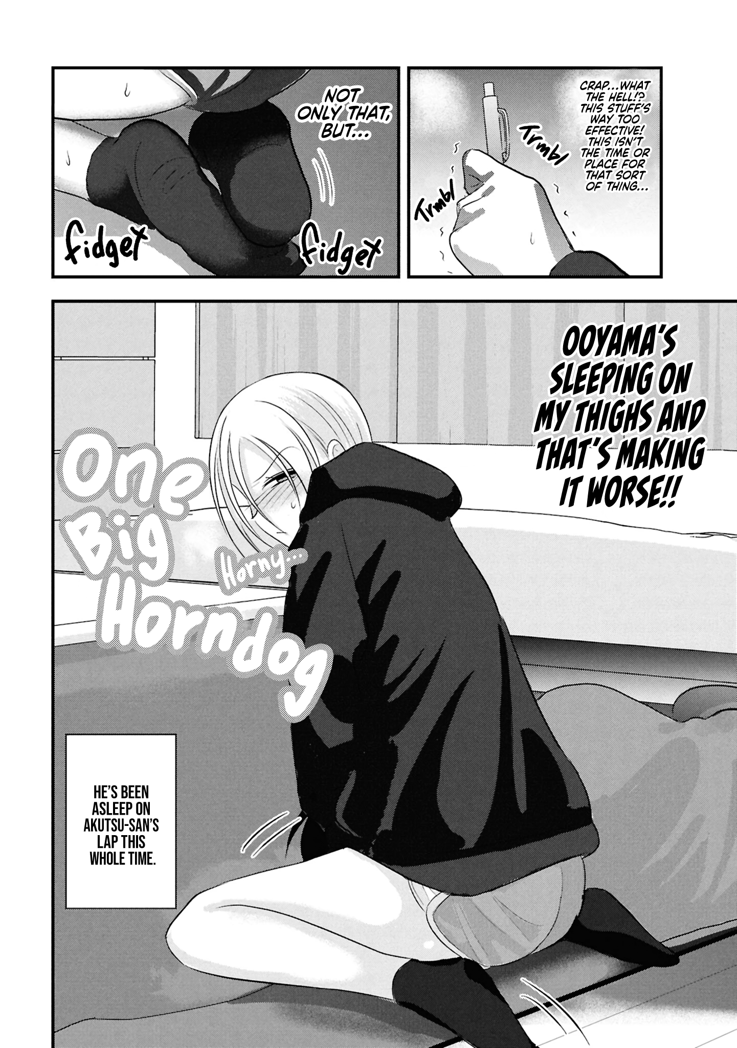 Page 2 of Chapter 175.1